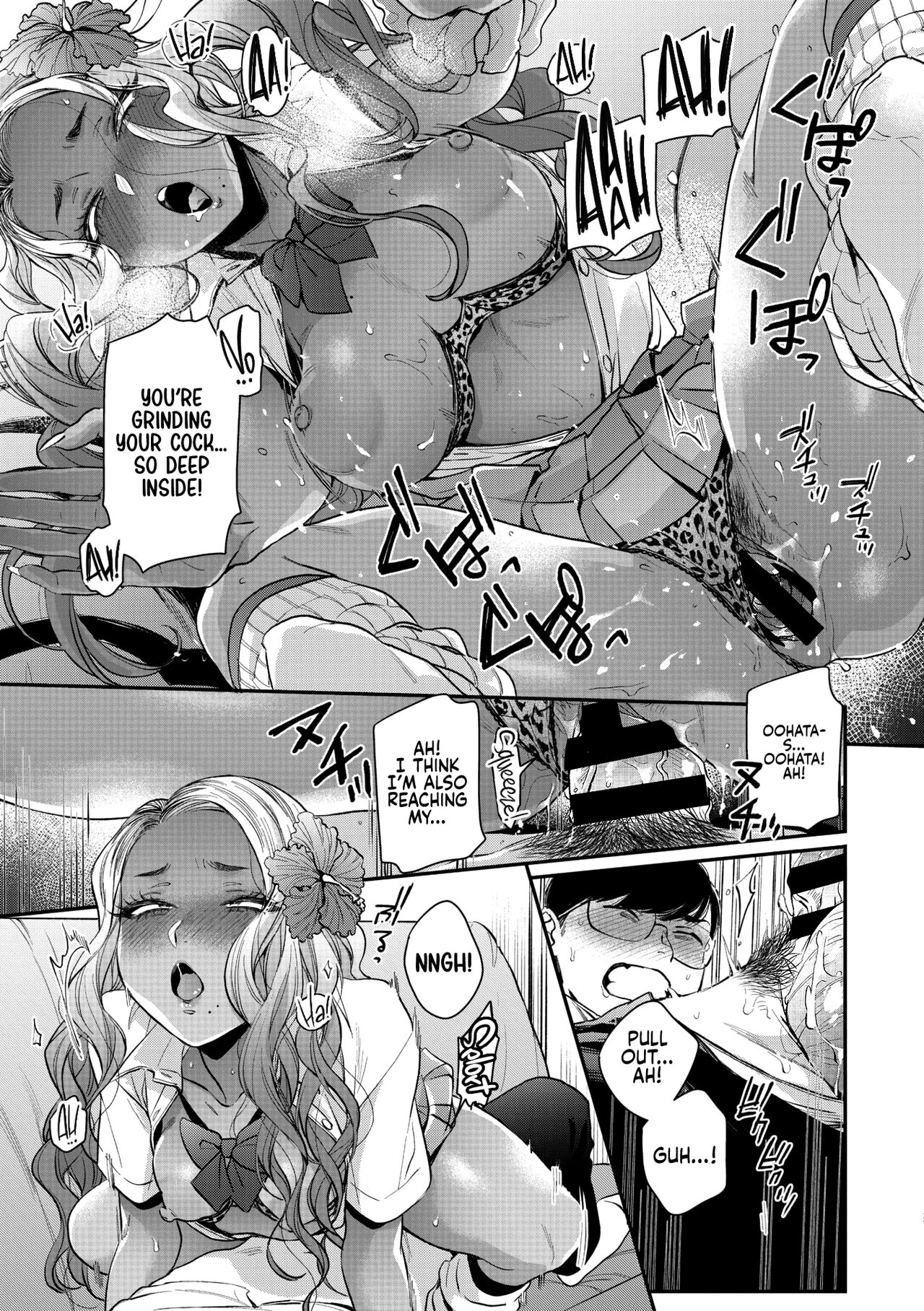 Kuro Gal à La Carte page 83