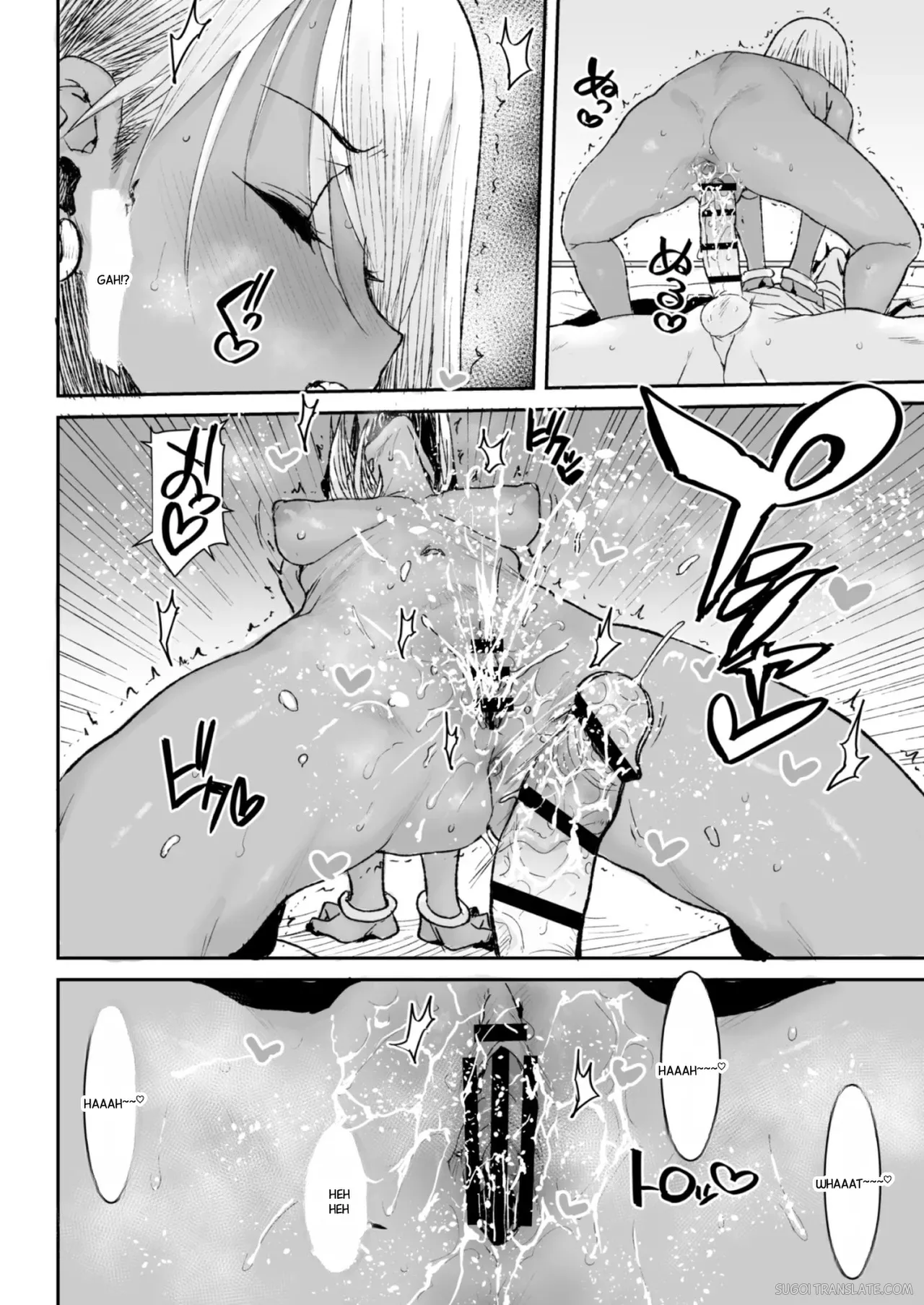 Kuro Gal Bijo Kanrinin-san (35) Nama-nakadashi futatabi! page 19