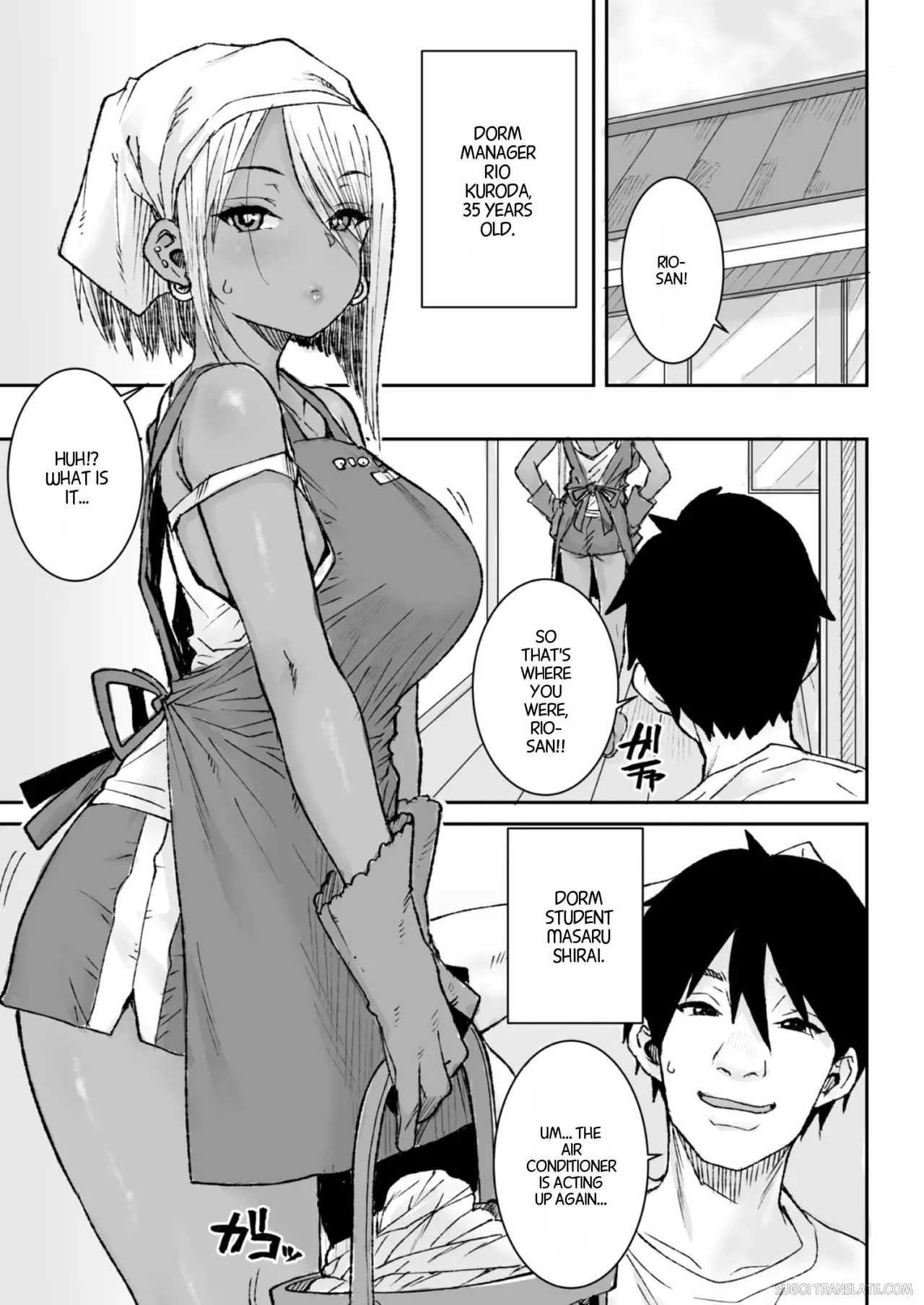 Kuro Gal Bijo Kanrinin-san (35) Nama-nakadashi futatabi! page 2