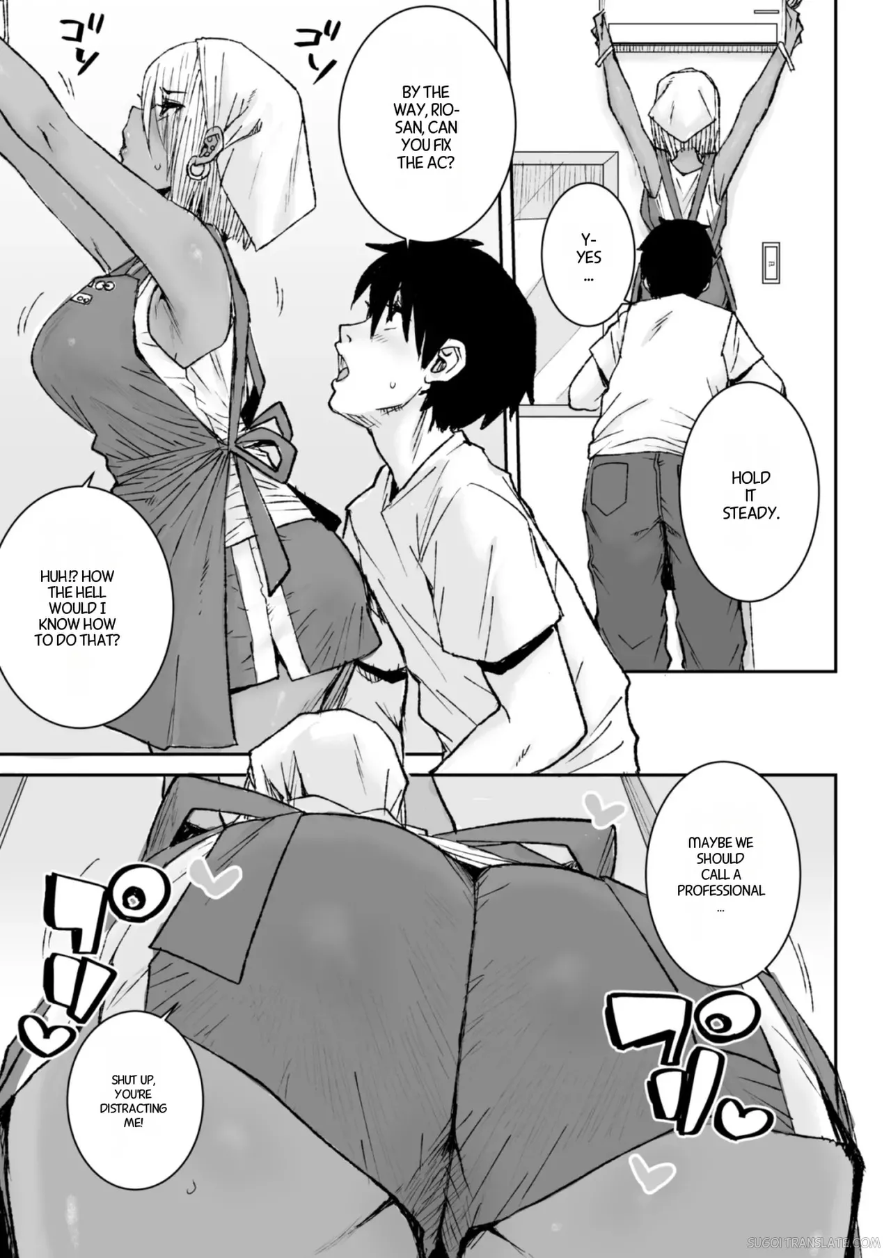 Kuro Gal Bijo Kanrinin-san (35) Nama-nakadashi futatabi! page 4