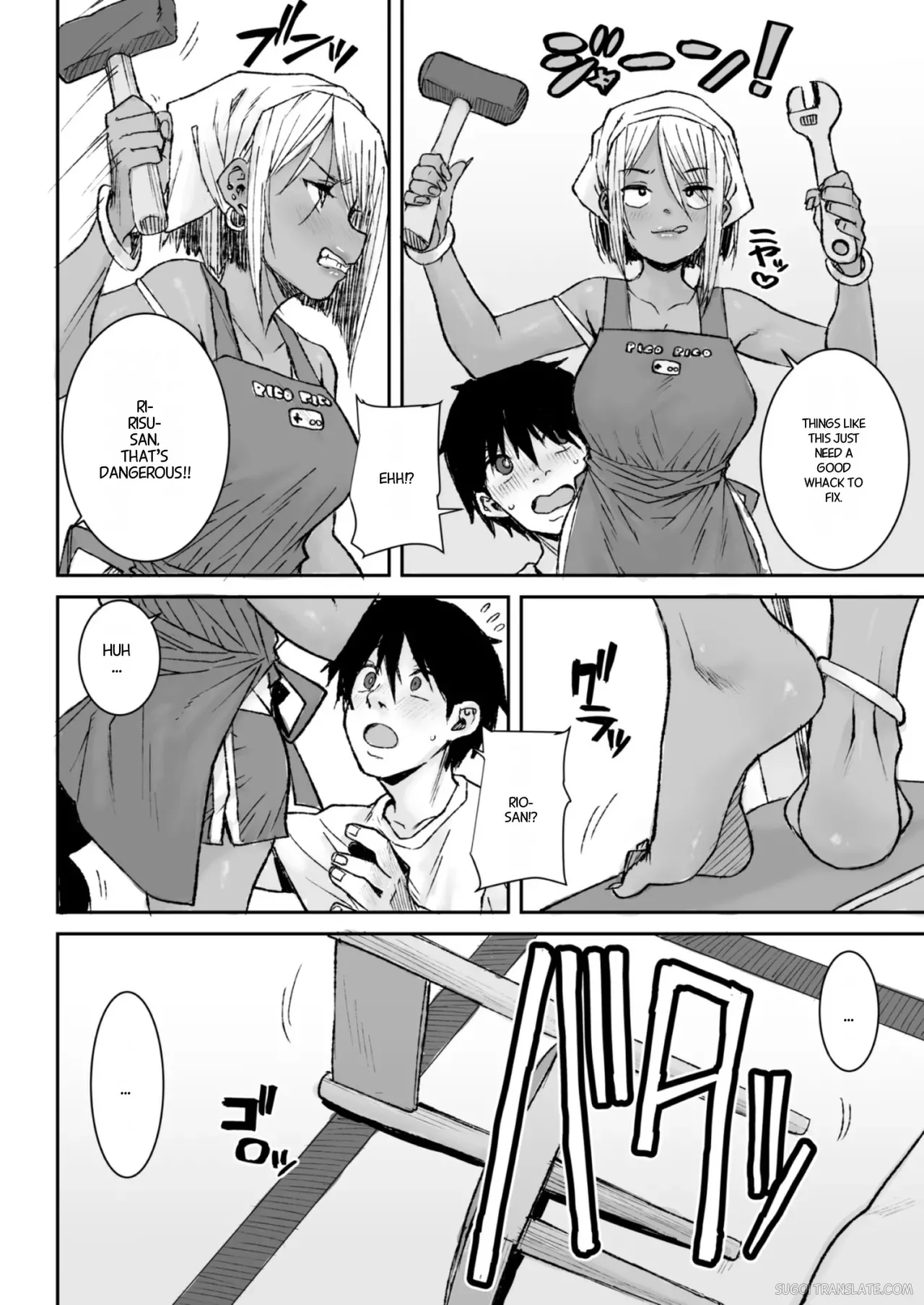 Kuro Gal Bijo Kanrinin-san (35) Nama-nakadashi futatabi! page 5