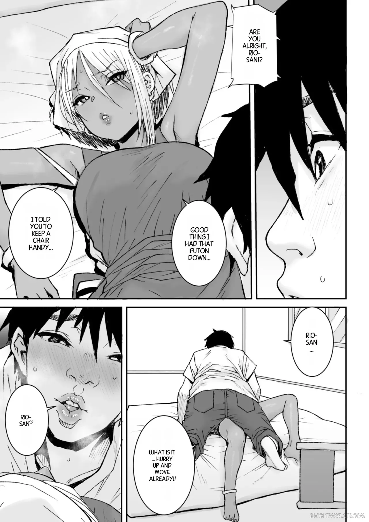 Kuro Gal Bijo Kanrinin-san (35) Nama-nakadashi futatabi! page 6