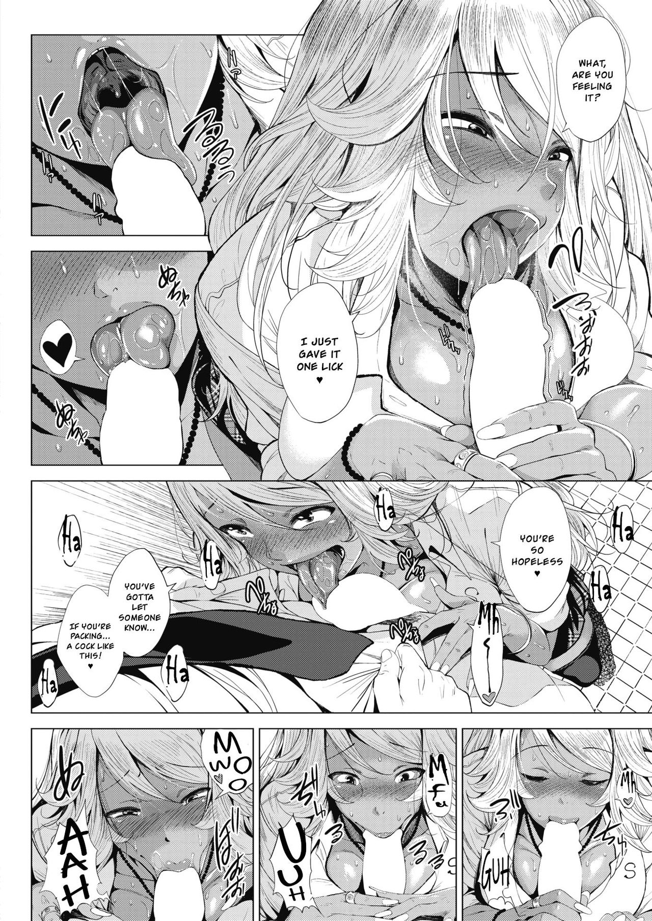 Kuro Gal-chan to Megane-kun page 10