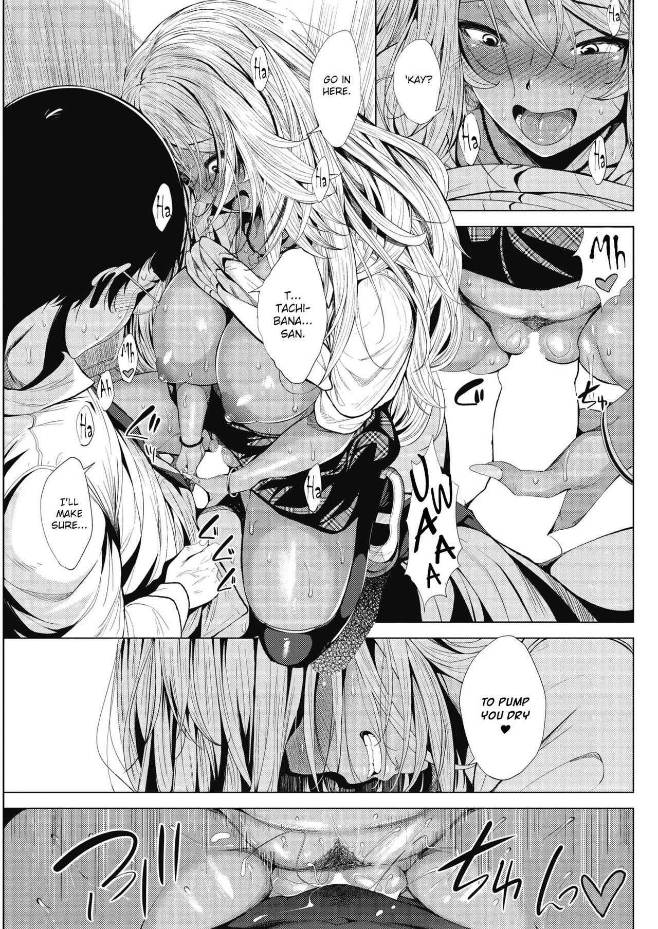 Kuro Gal-chan to Megane-kun page 13