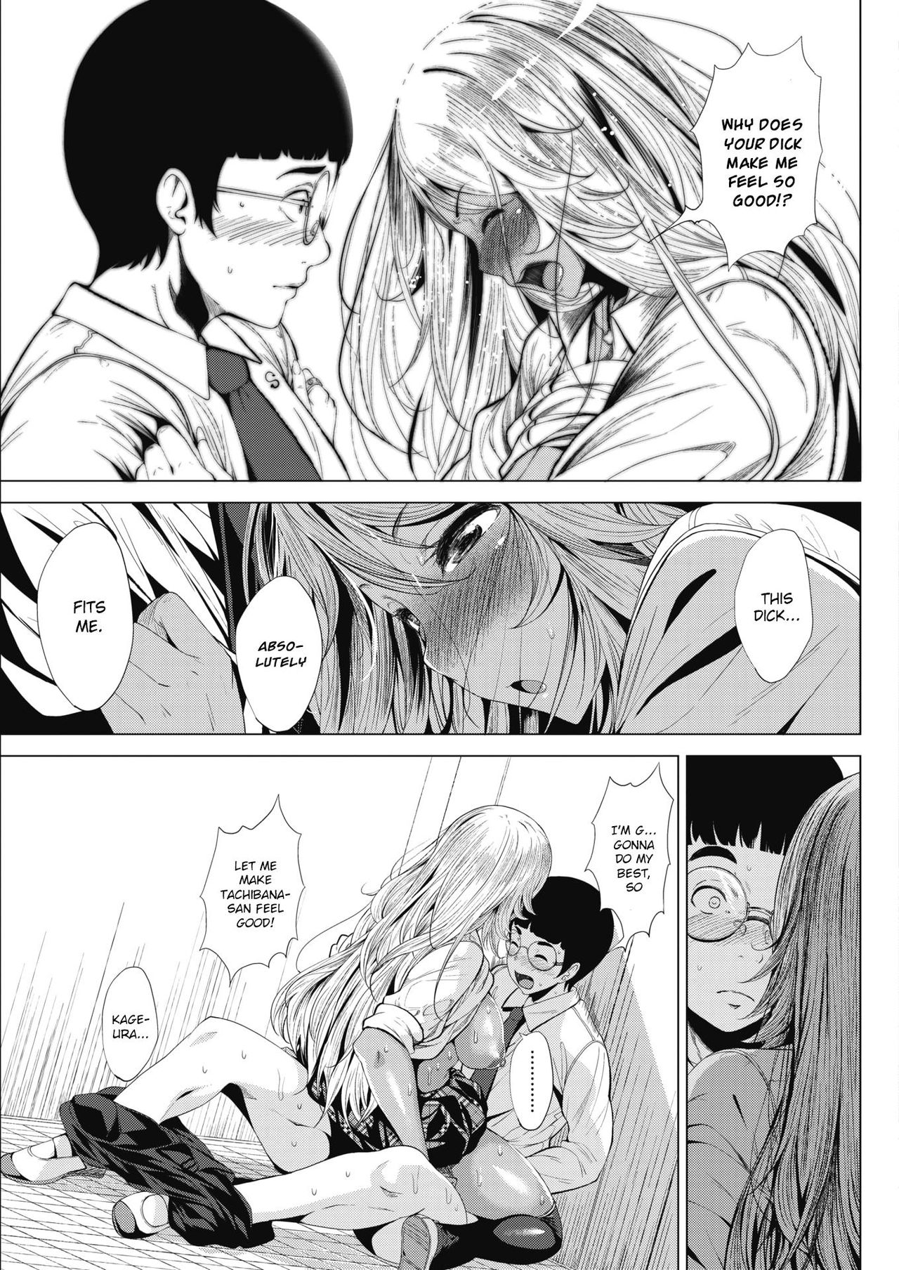 Kuro Gal-chan to Megane-kun page 15
