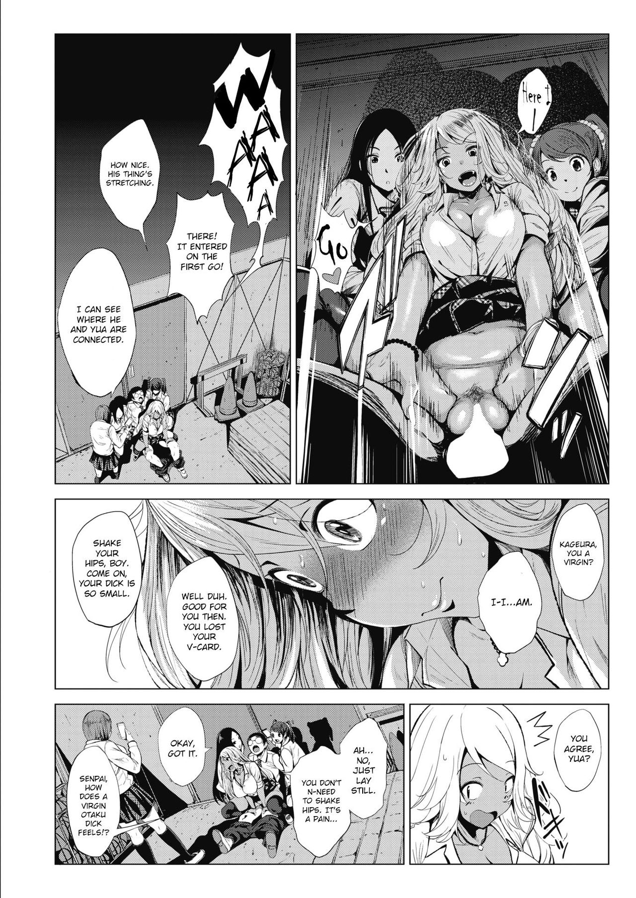 Kuro Gal-chan to Megane-kun page 2