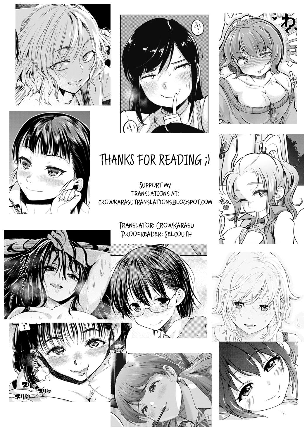 Kuro Gal-chan to Megane-kun page 25
