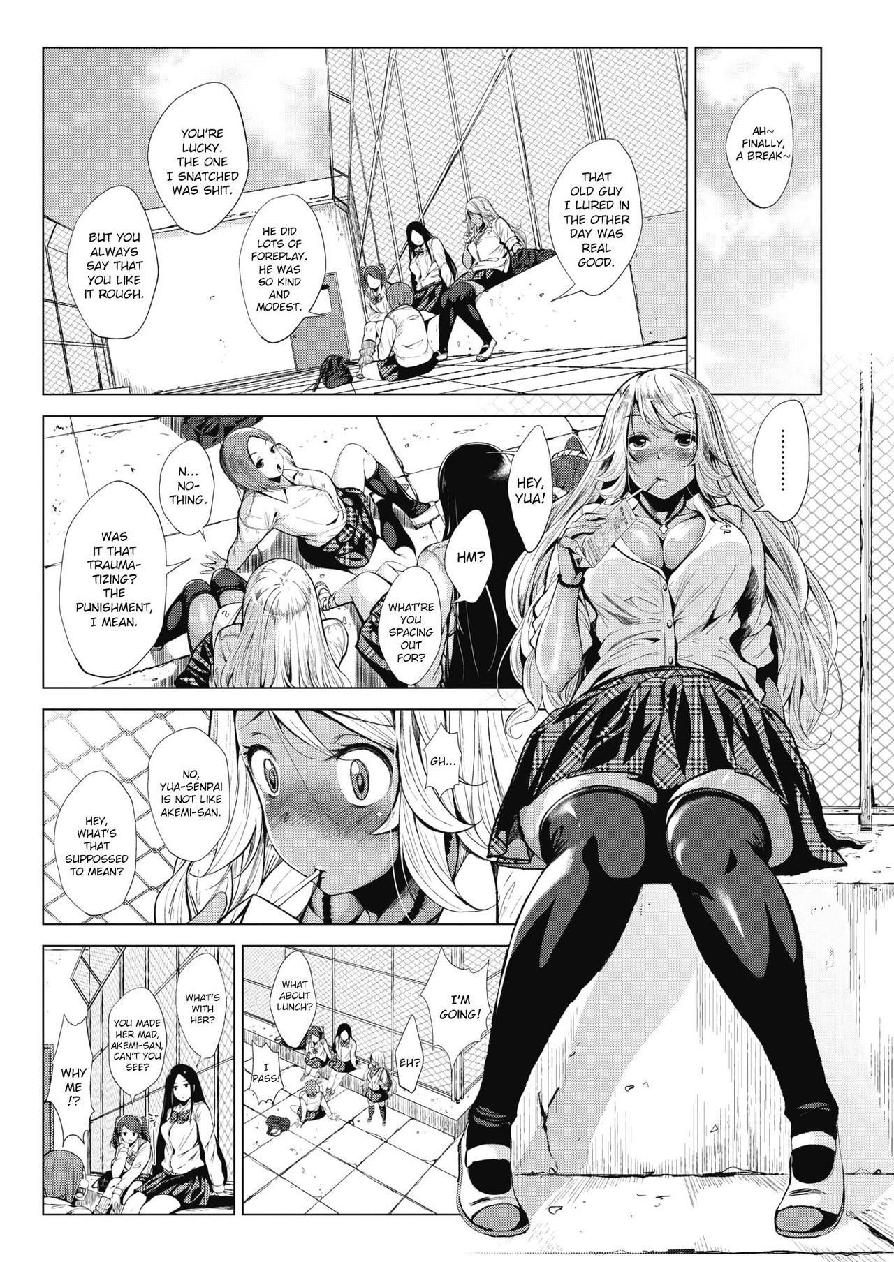 Kuro Gal-chan to Megane-kun page 5
