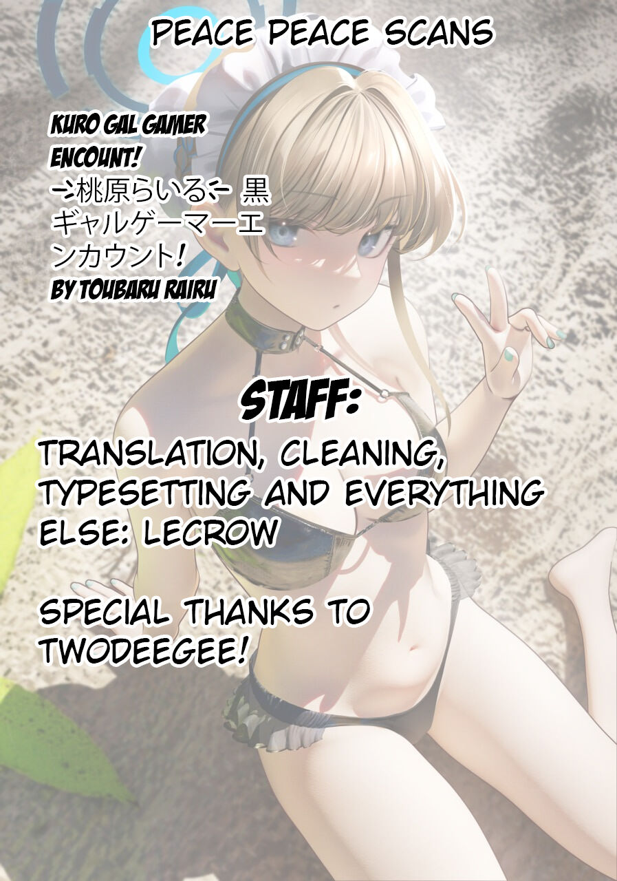 Kuro Gal Gamer Encount! page 28