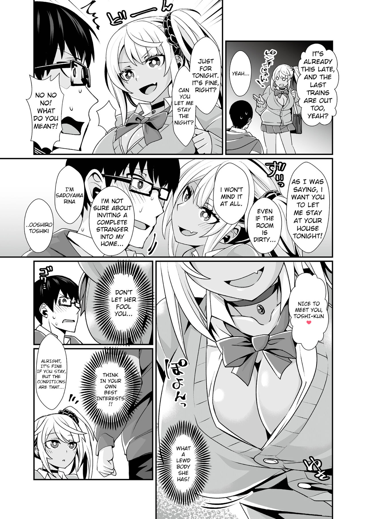 Kuro Gal Gamer Encount! page 5