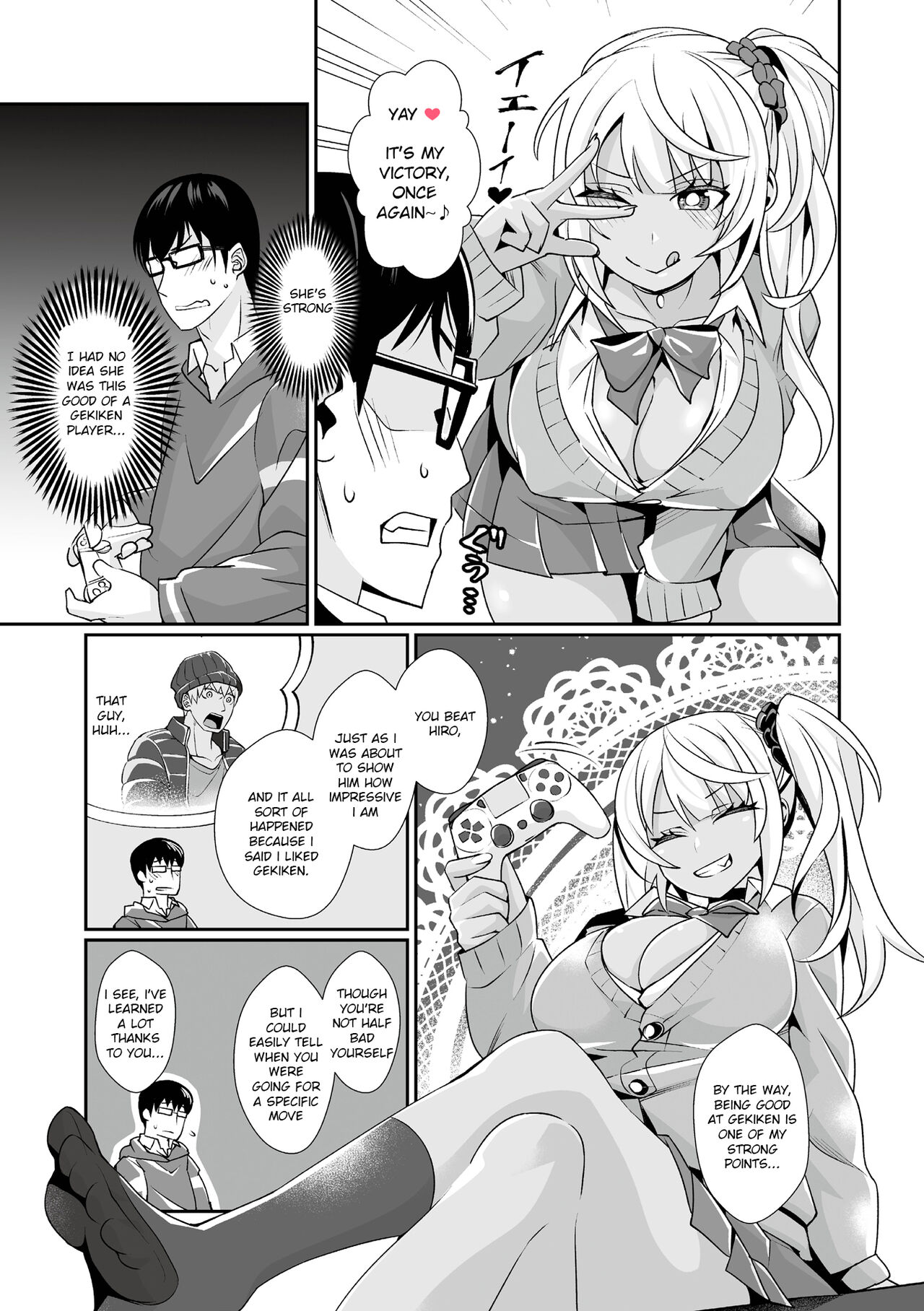 Kuro Gal Gamer Encount! page 7