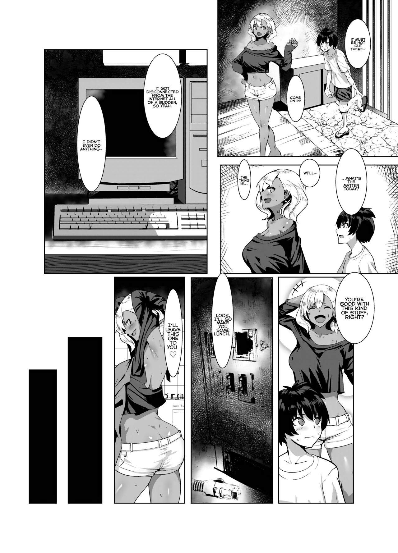 Kuro Gal Hitozuma to Natsuyasumi page 4