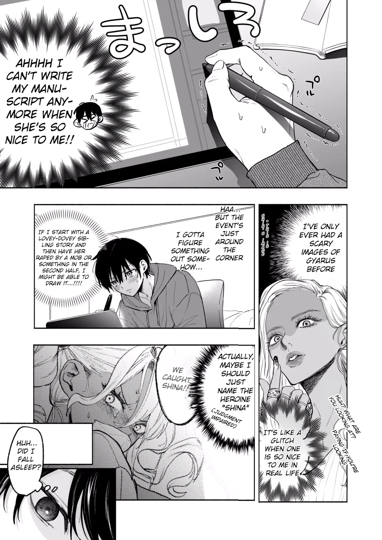 Kuro Gal Kyonyuu Gimai wa Boku o Yasashiku Sakusei Shitai page 12