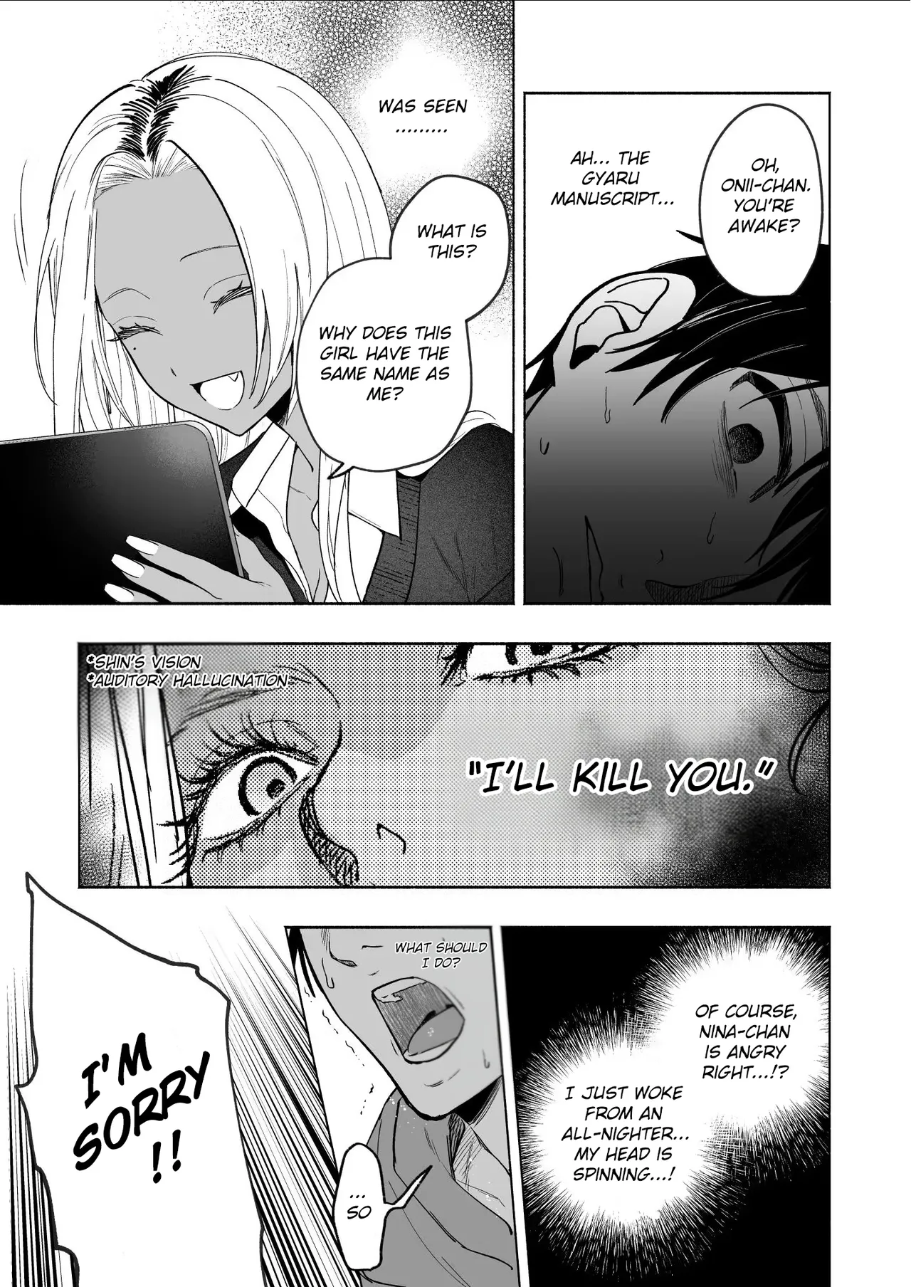 Kuro Gal Kyonyuu Gimai wa Boku o Yasashiku Sakusei Shitai page 14
