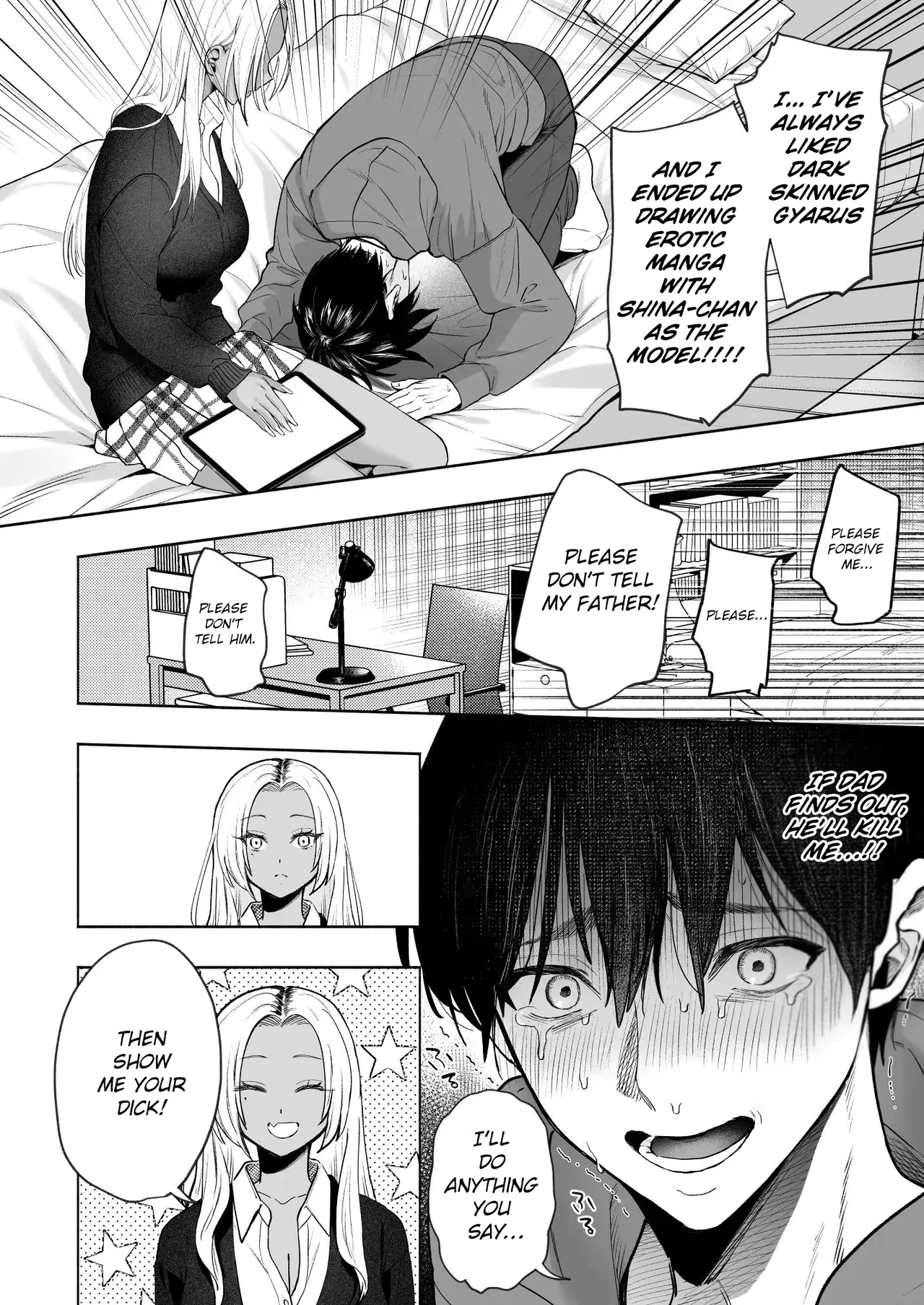 Kuro Gal Kyonyuu Gimai wa Boku o Yasashiku Sakusei Shitai page 15