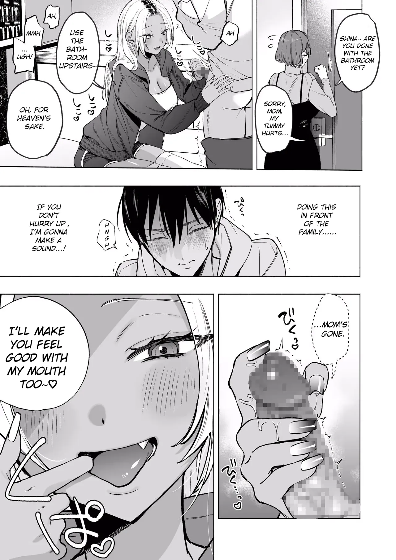 Kuro Gal Kyonyuu Gimai wa Boku o Yasashiku Sakusei Shitai page 24