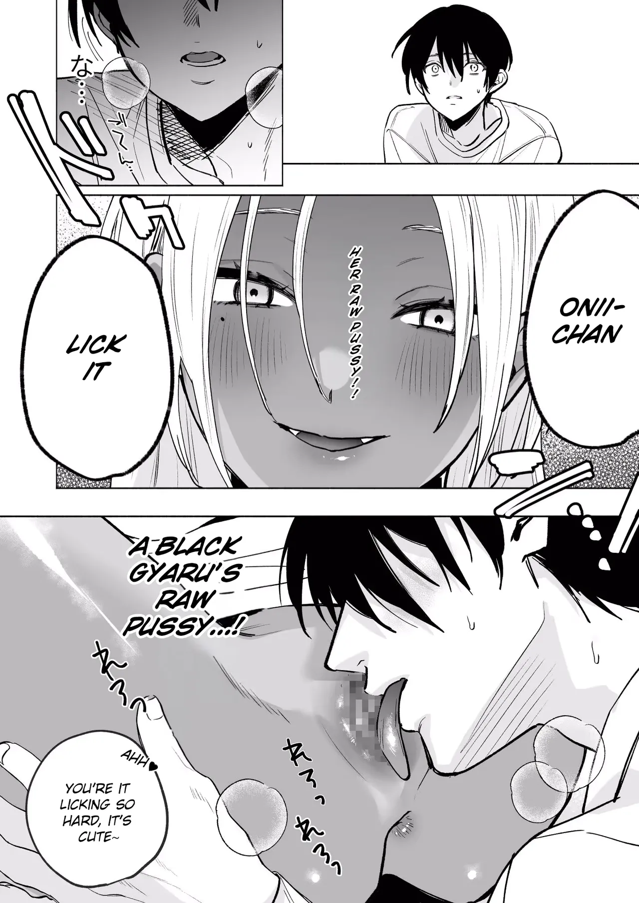 Kuro Gal Kyonyuu Gimai wa Boku o Yasashiku Sakusei Shitai page 29