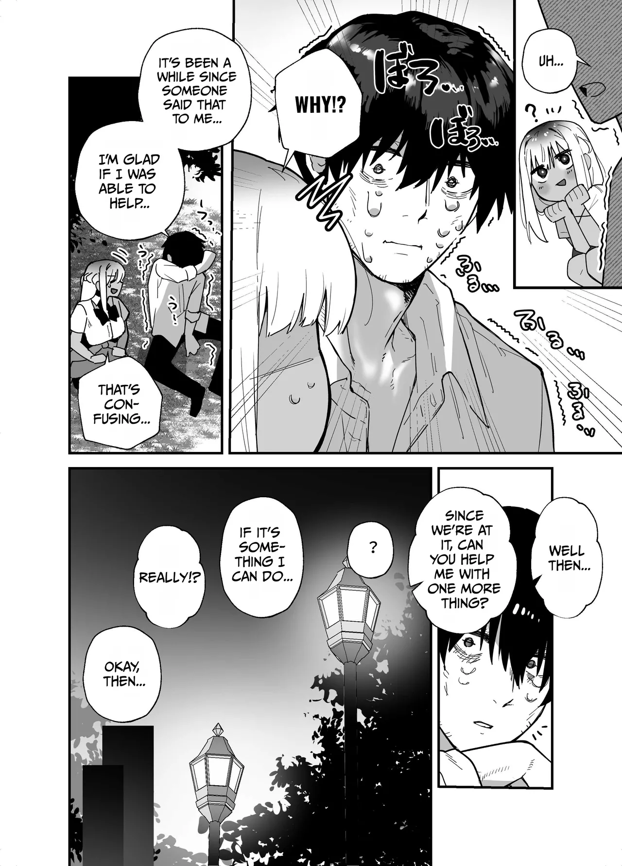 Kuro Gal no Ongaeshi -Shachiku Oji ga Kasshoku Kyonyuu Gal o Nanpa kara Tasuketara Icha Love Junai Koubi shita Hanashi- page 12