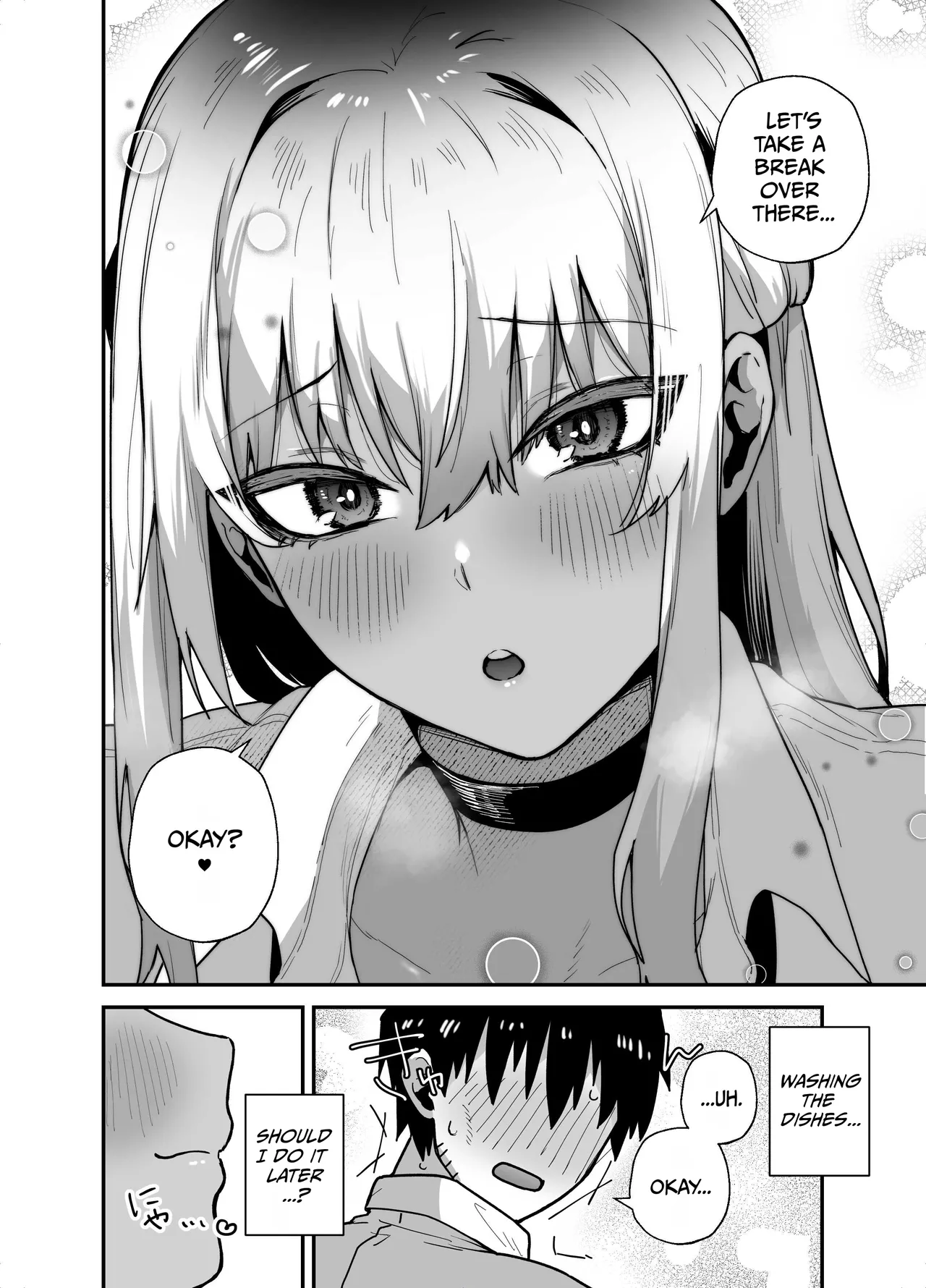 Kuro Gal no Ongaeshi -Shachiku Oji ga Kasshoku Kyonyuu Gal o Nanpa kara Tasuketara Icha Love Junai Koubi shita Hanashi- page 18