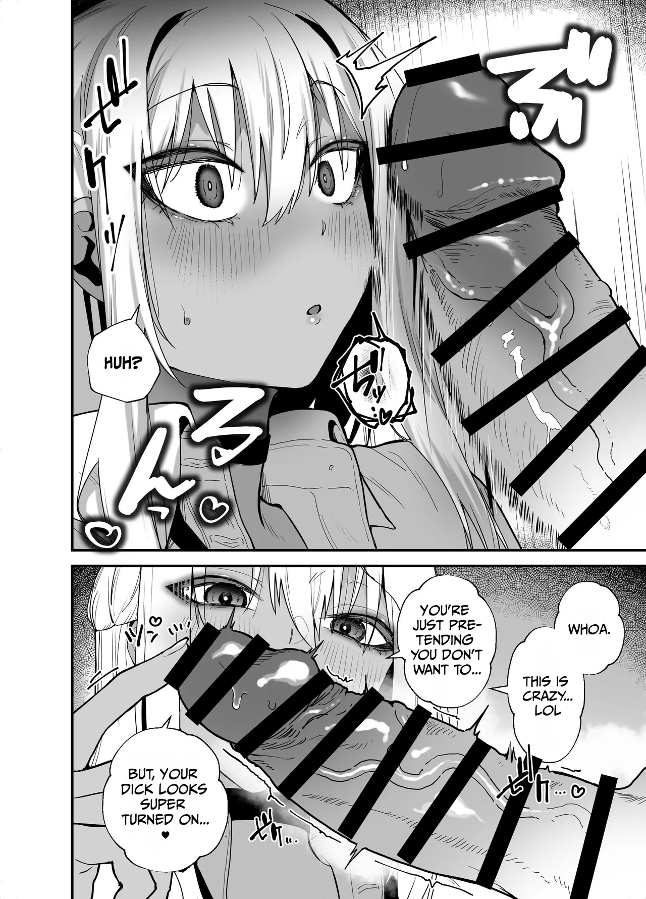 Kuro Gal no Ongaeshi -Shachiku Oji ga Kasshoku Kyonyuu Gal o Nanpa kara Tasuketara Icha Love Junai Koubi shita Hanashi- page 20