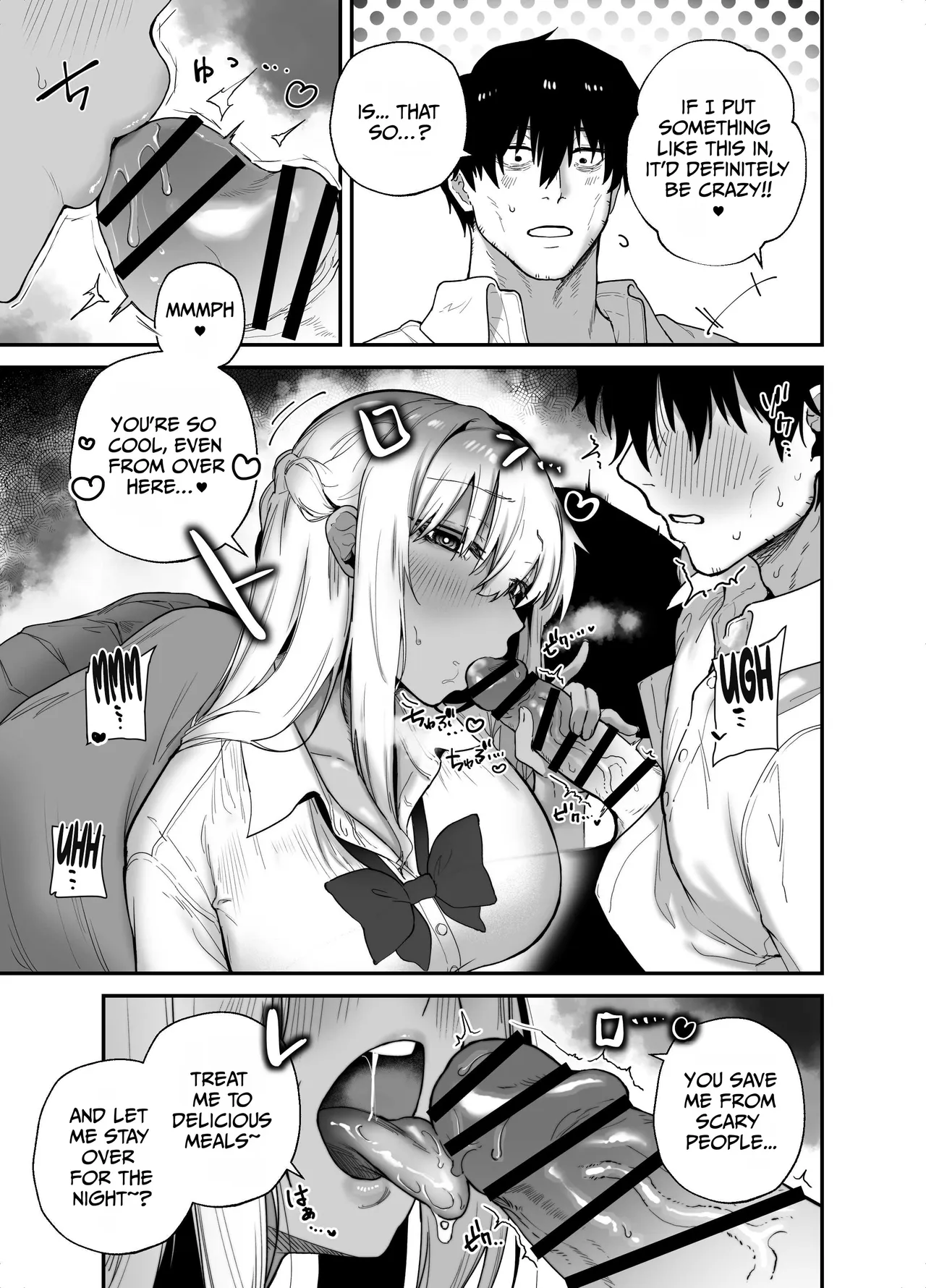 Kuro Gal no Ongaeshi -Shachiku Oji ga Kasshoku Kyonyuu Gal o Nanpa kara Tasuketara Icha Love Junai Koubi shita Hanashi- page 21