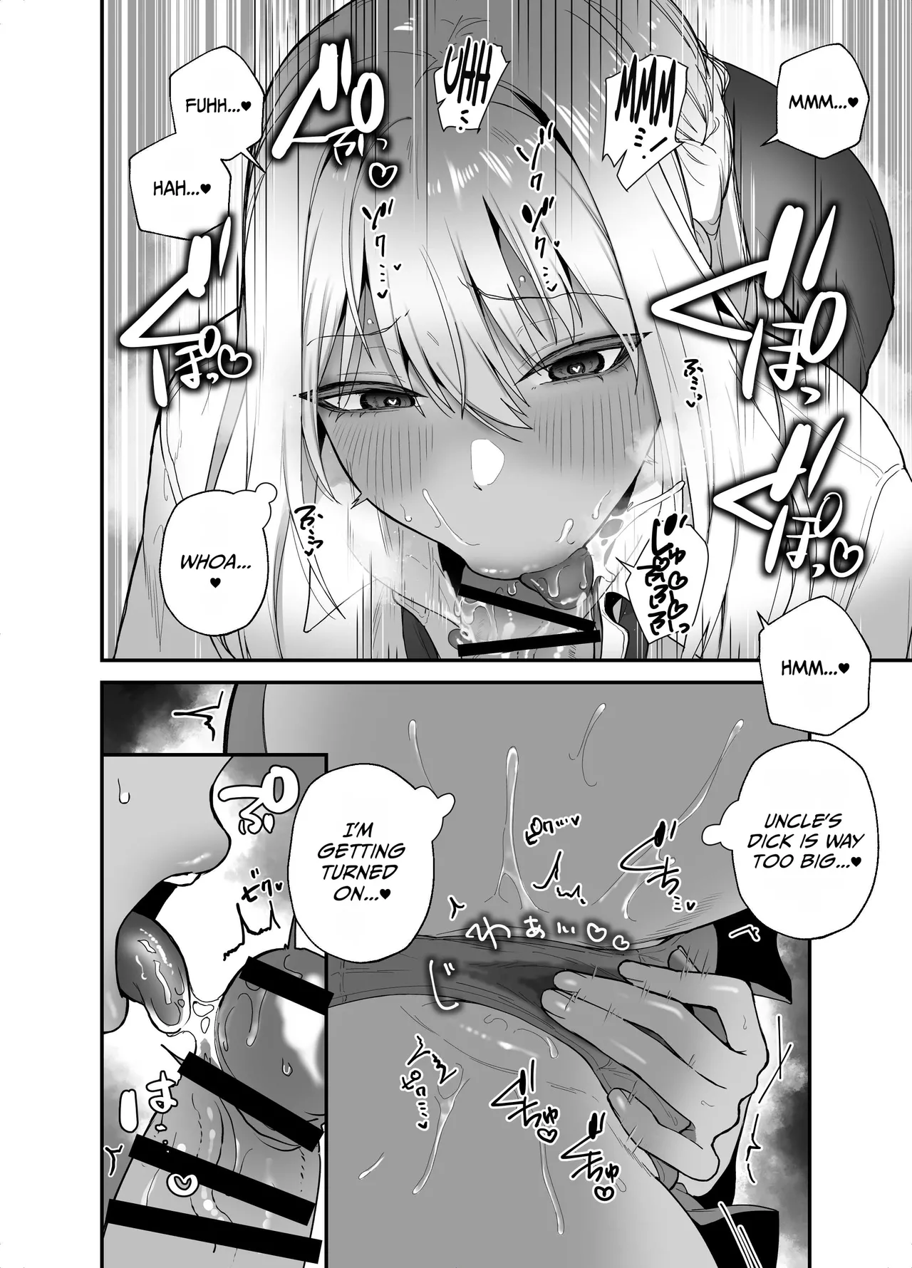 Kuro Gal no Ongaeshi -Shachiku Oji ga Kasshoku Kyonyuu Gal o Nanpa kara Tasuketara Icha Love Junai Koubi shita Hanashi- page 24