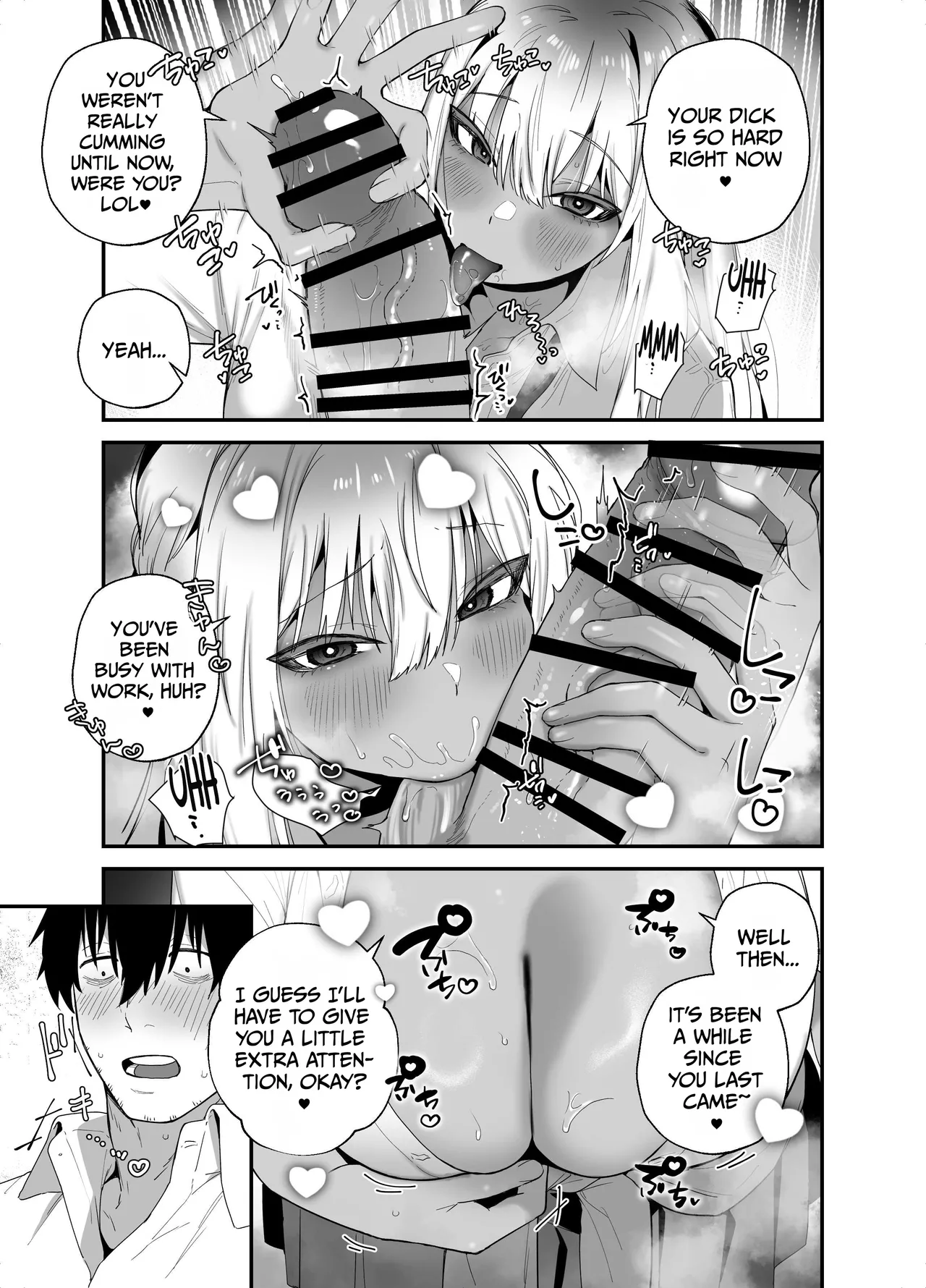 Kuro Gal no Ongaeshi -Shachiku Oji ga Kasshoku Kyonyuu Gal o Nanpa kara Tasuketara Icha Love Junai Koubi shita Hanashi- page 25