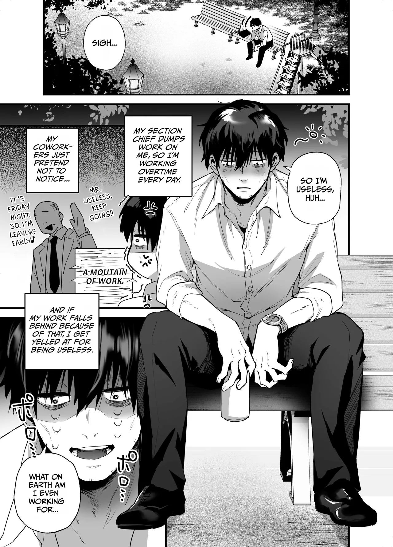 Kuro Gal no Ongaeshi -Shachiku Oji ga Kasshoku Kyonyuu Gal o Nanpa kara Tasuketara Icha Love Junai Koubi shita Hanashi- page 3