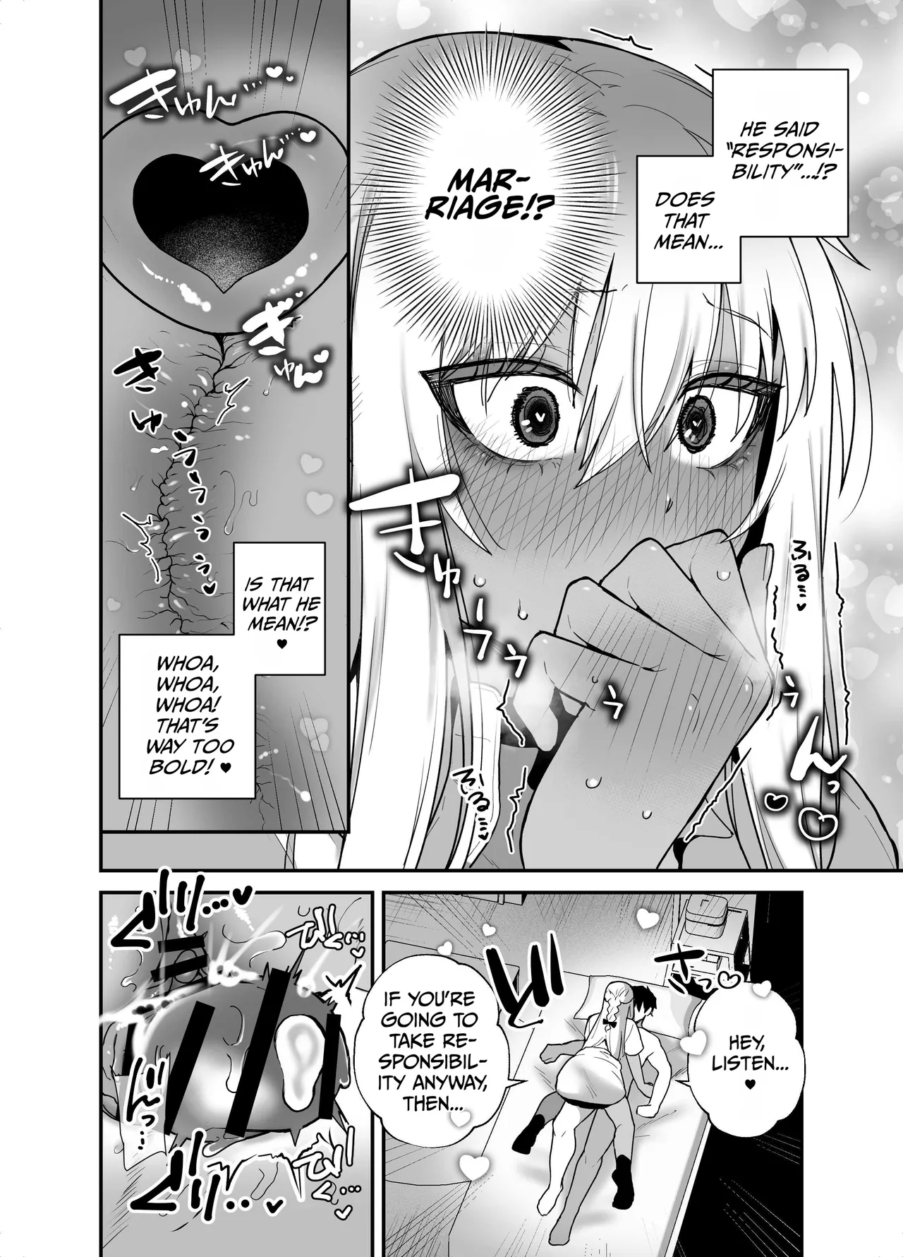 Kuro Gal no Ongaeshi -Shachiku Oji ga Kasshoku Kyonyuu Gal o Nanpa kara Tasuketara Icha Love Junai Koubi shita Hanashi- page 42