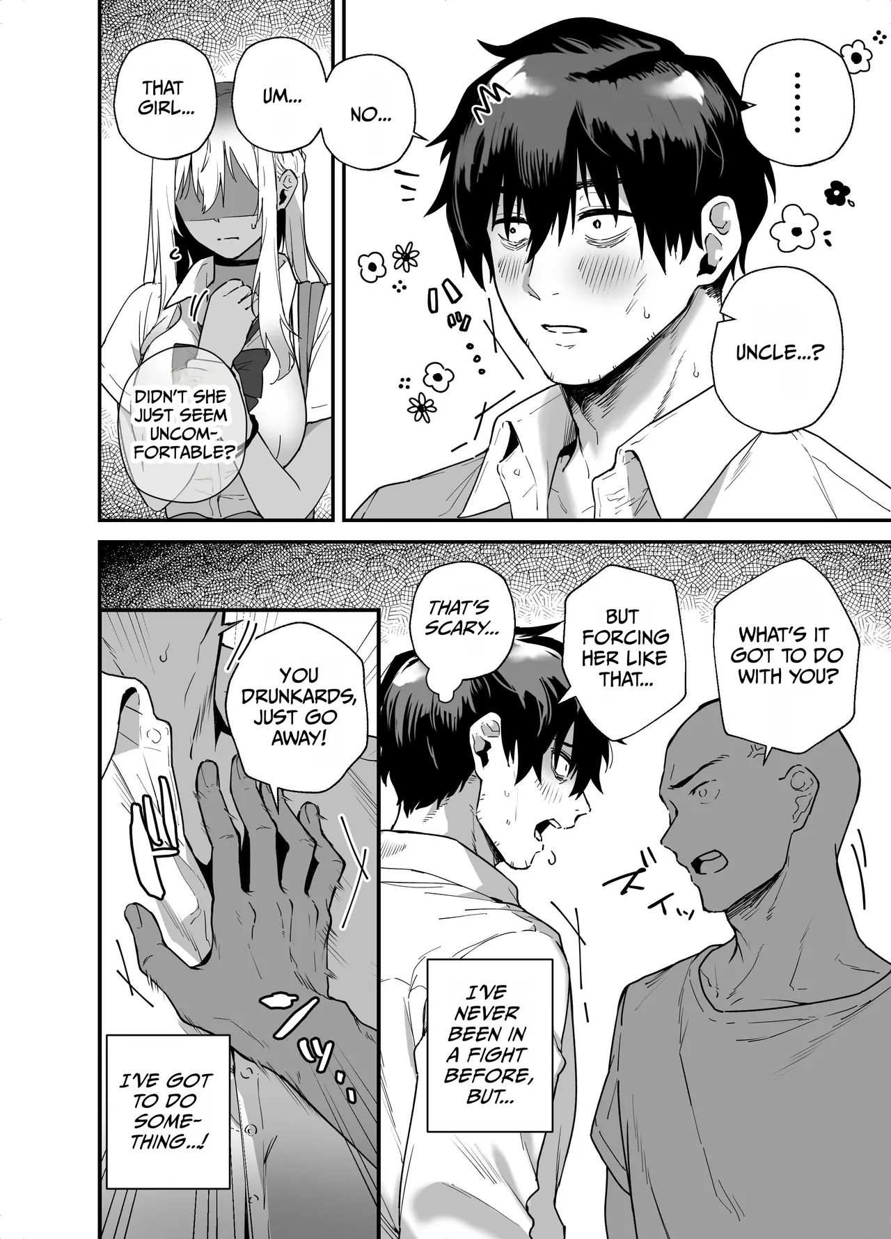 Kuro Gal no Ongaeshi -Shachiku Oji ga Kasshoku Kyonyuu Gal o Nanpa kara Tasuketara Icha Love Junai Koubi shita Hanashi- page 6