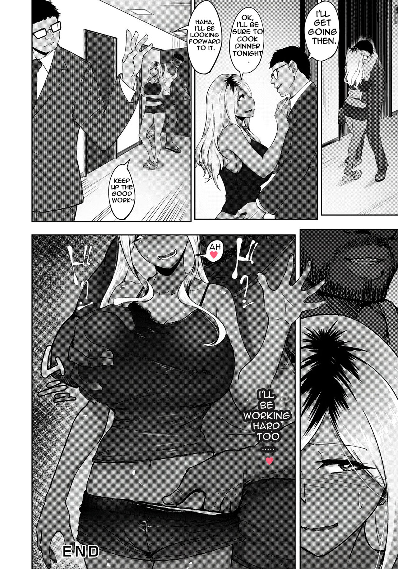 Kuro gal Tsuma no Uwaki no Hajimekata page 24