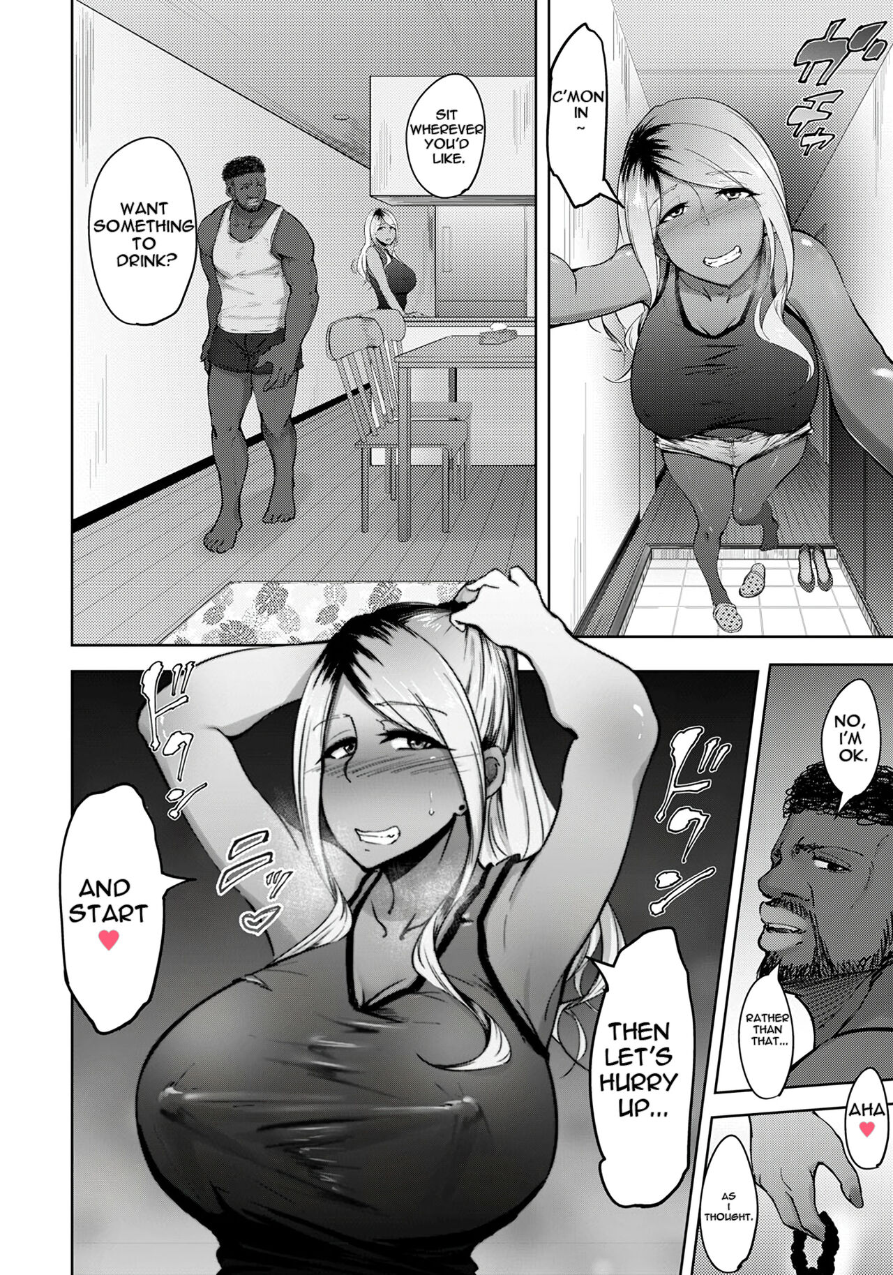Kuro gal Tsuma no Uwaki no Hajimekata page 4