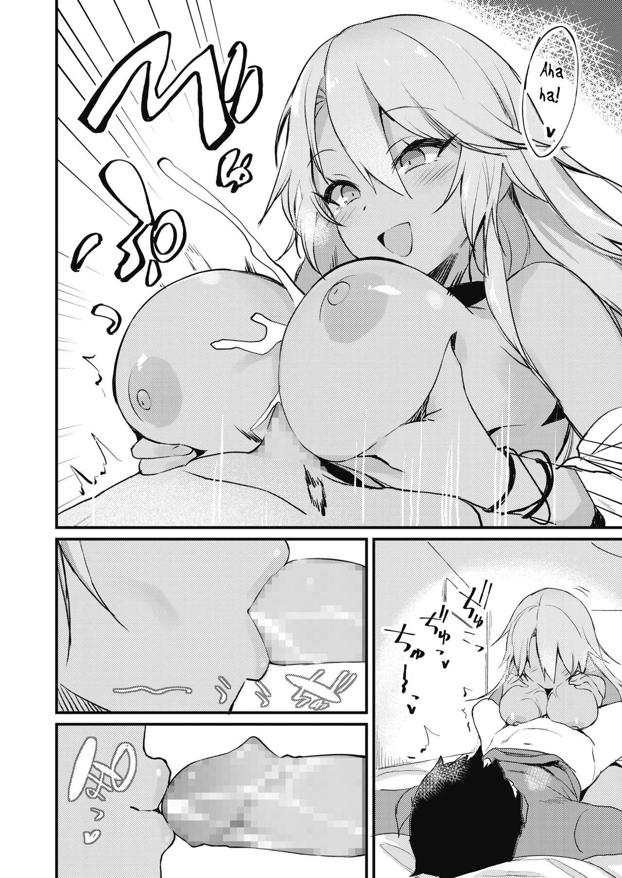 Kuro Gal wa Otaku ni Yasashii page 10