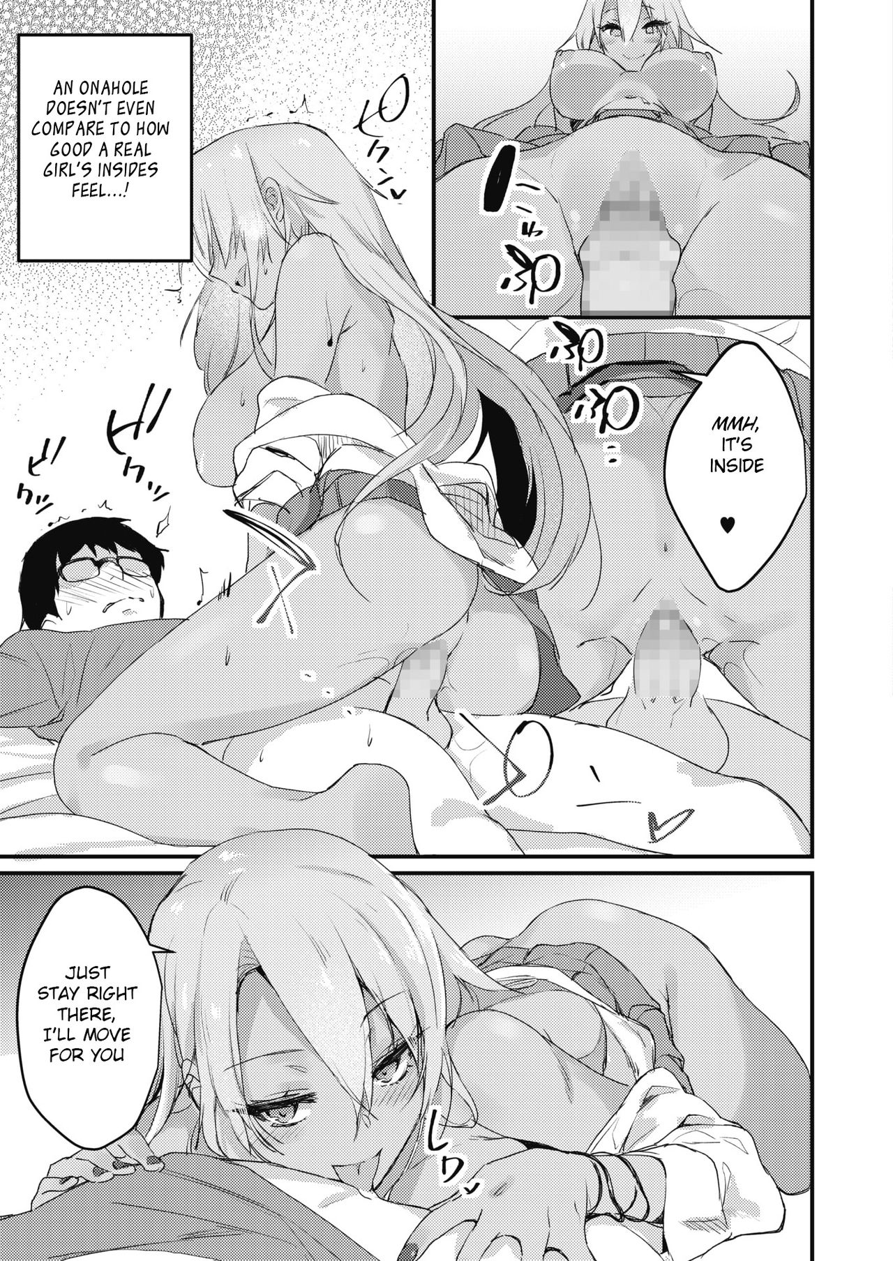 Kuro Gal wa Otaku ni Yasashii page 13