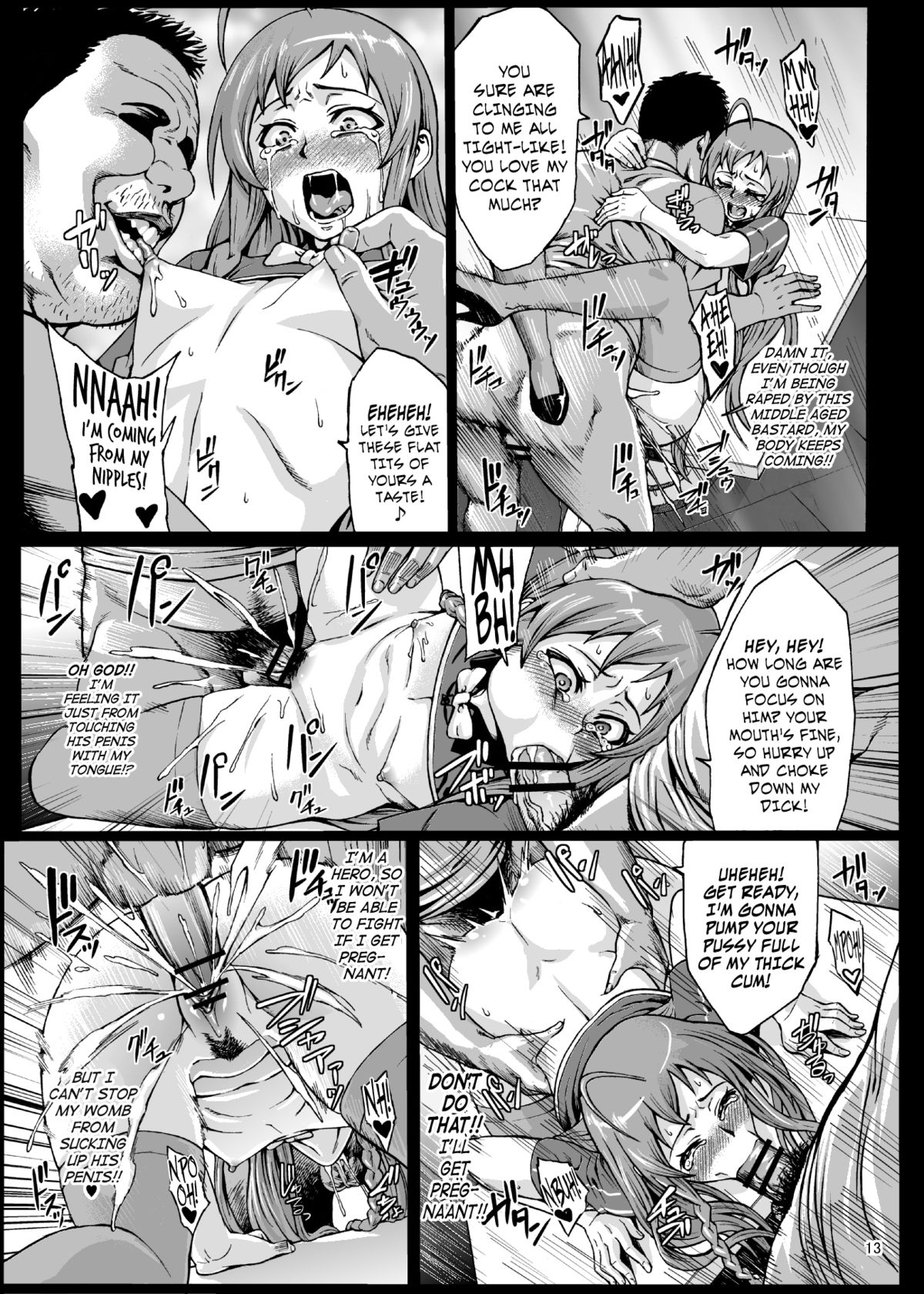 Kuro Maguro no Maou-sama! page 15