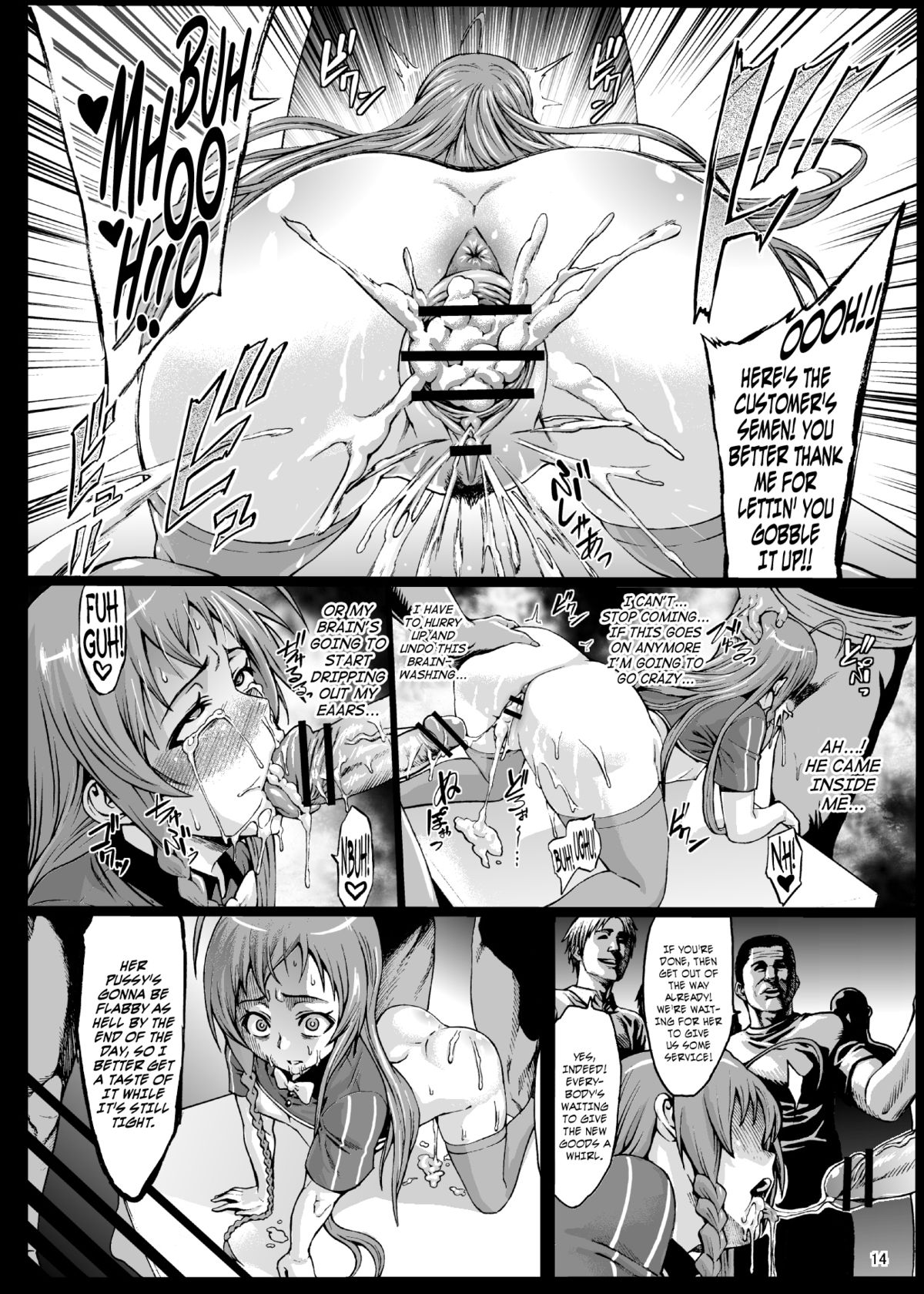Kuro Maguro no Maou-sama! page 16
