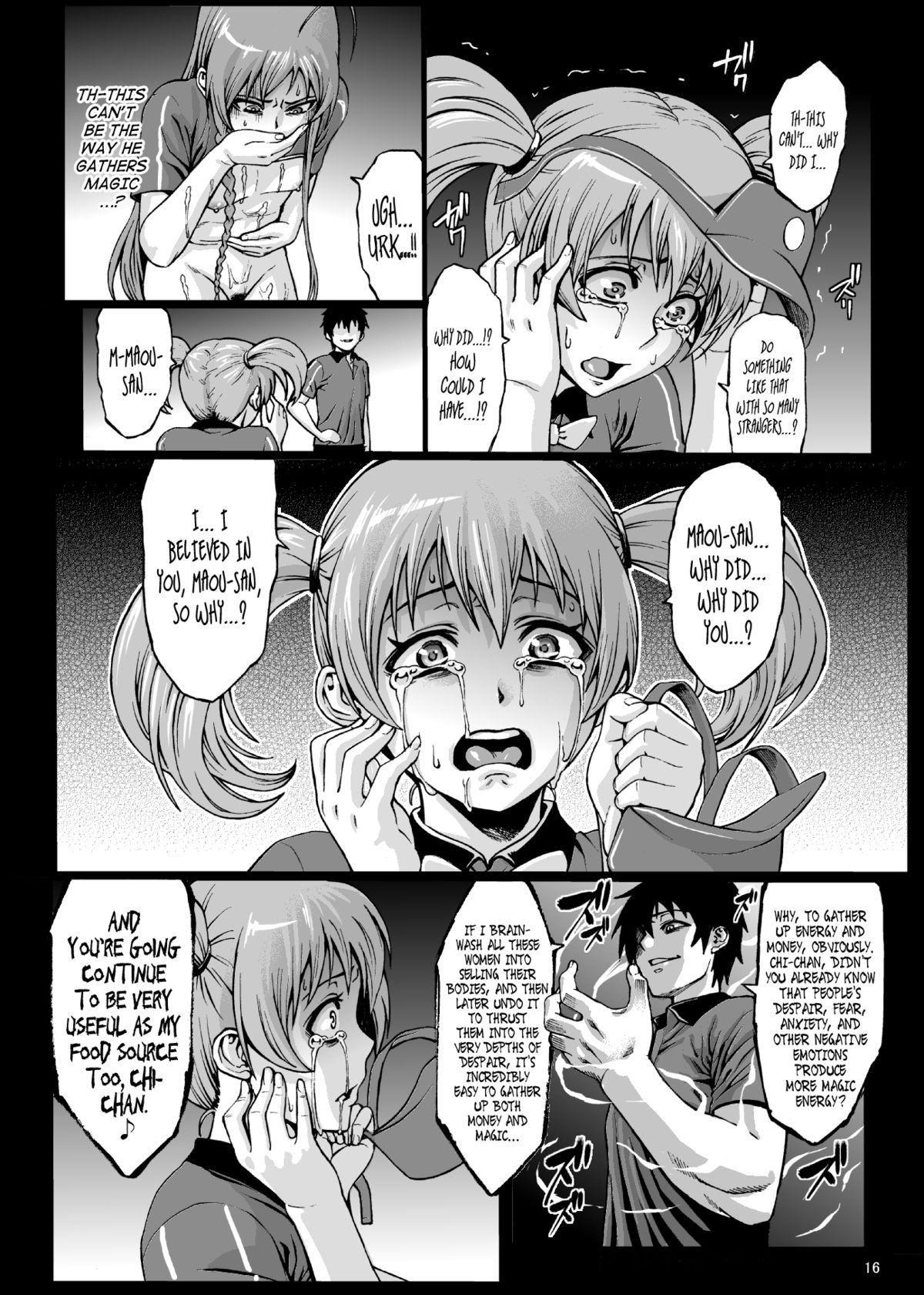 Kuro Maguro no Maou-sama! page 18