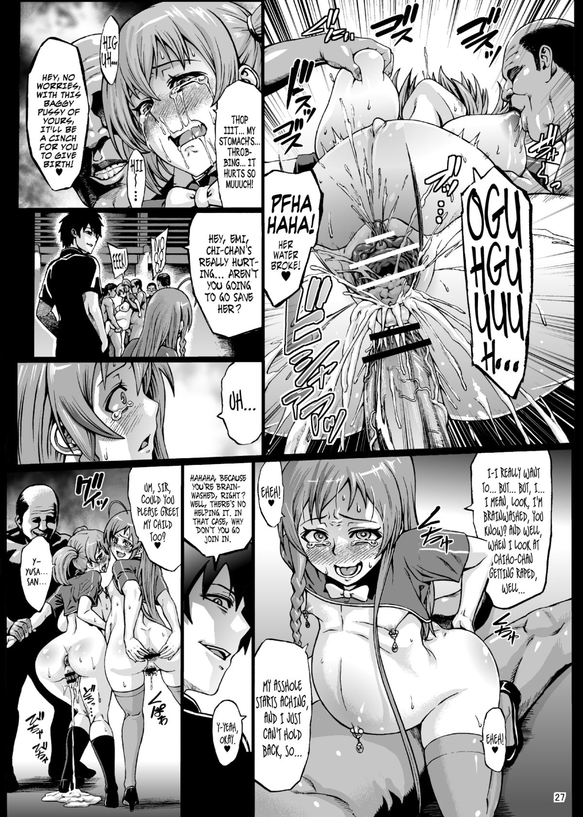 Kuro Maguro no Maou-sama! page 29
