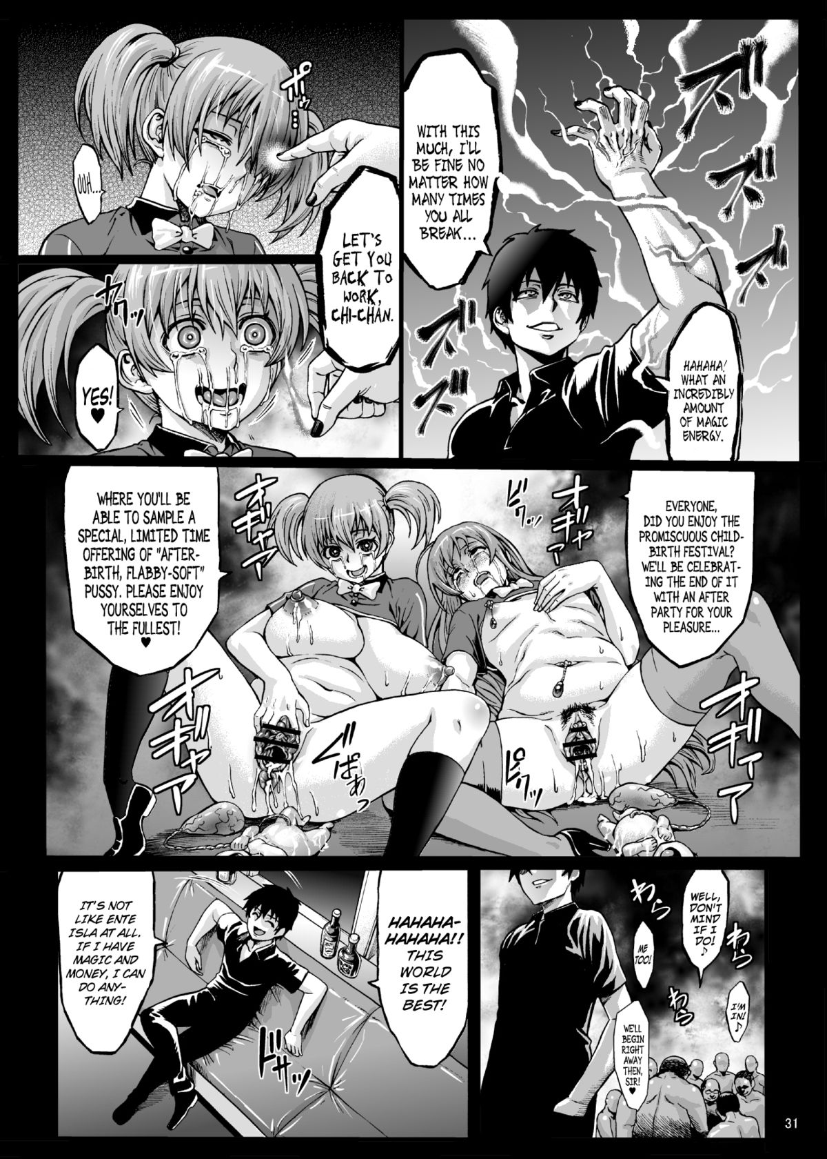 Kuro Maguro no Maou-sama! page 33