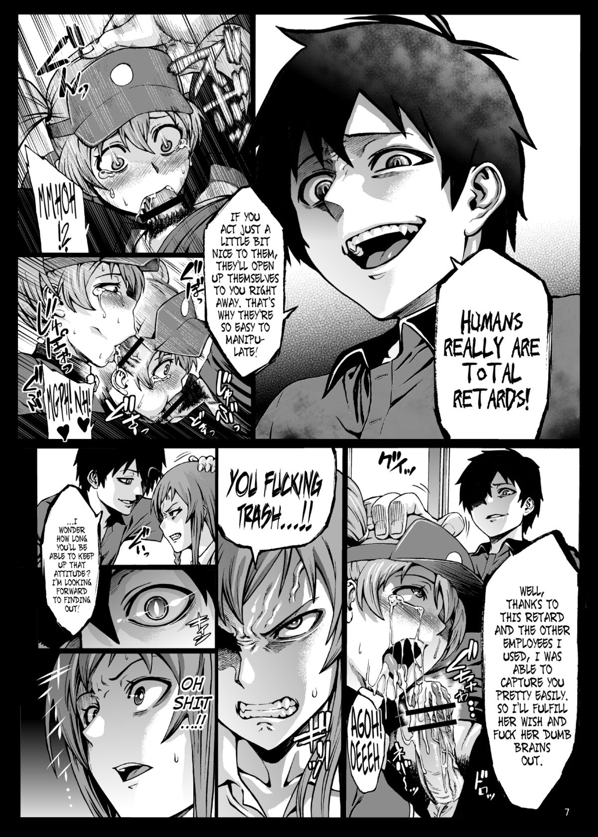 Kuro Maguro no Maou-sama! page 9