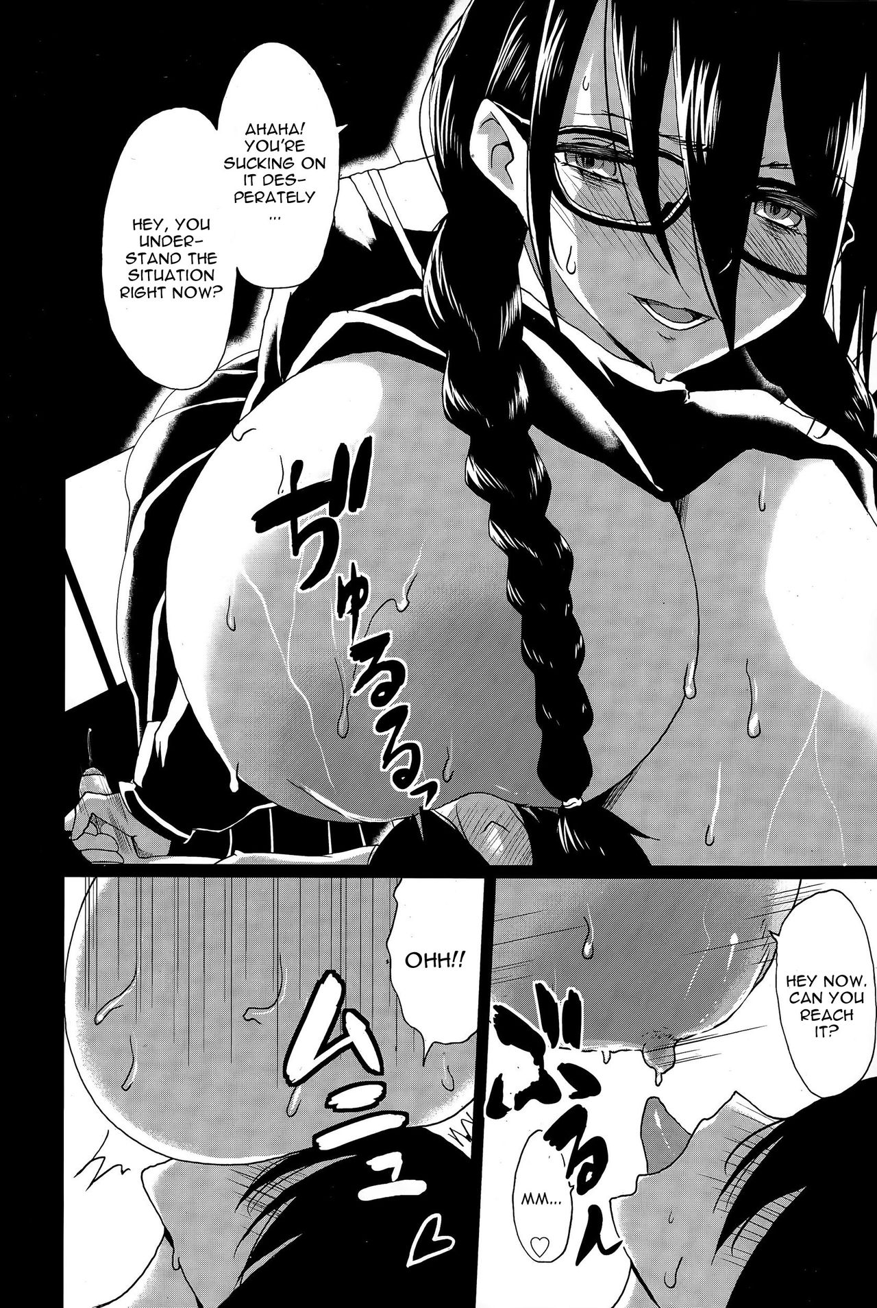 Kuro no Innyuu - Black Eros Tits Fixed page 104