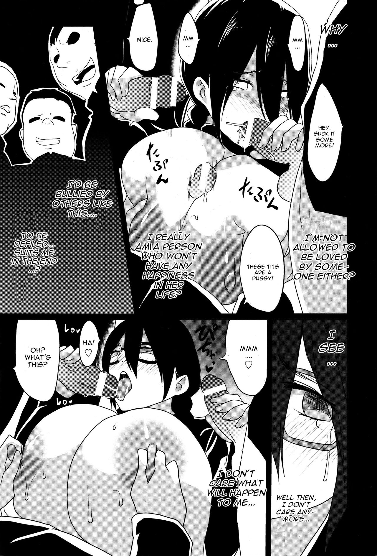 Kuro no Innyuu - Black Eros Tits Fixed page 143