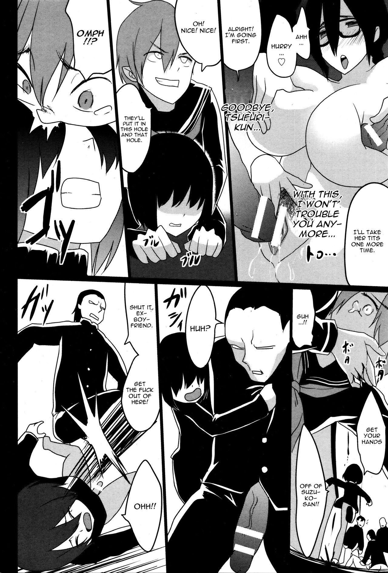 Kuro no Innyuu - Black Eros Tits Fixed page 148