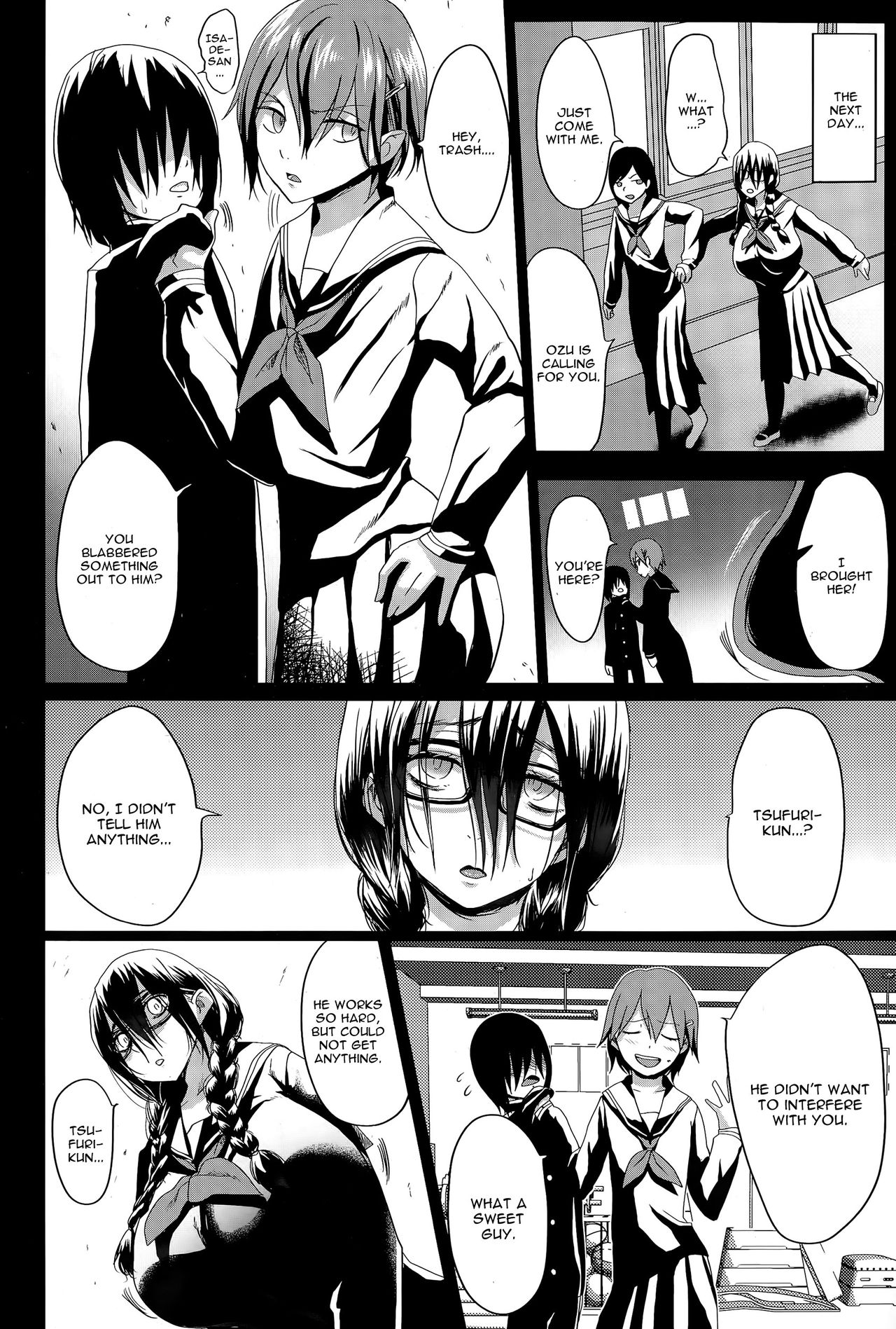Kuro no Innyuu - Black Eros Tits Fixed page 88