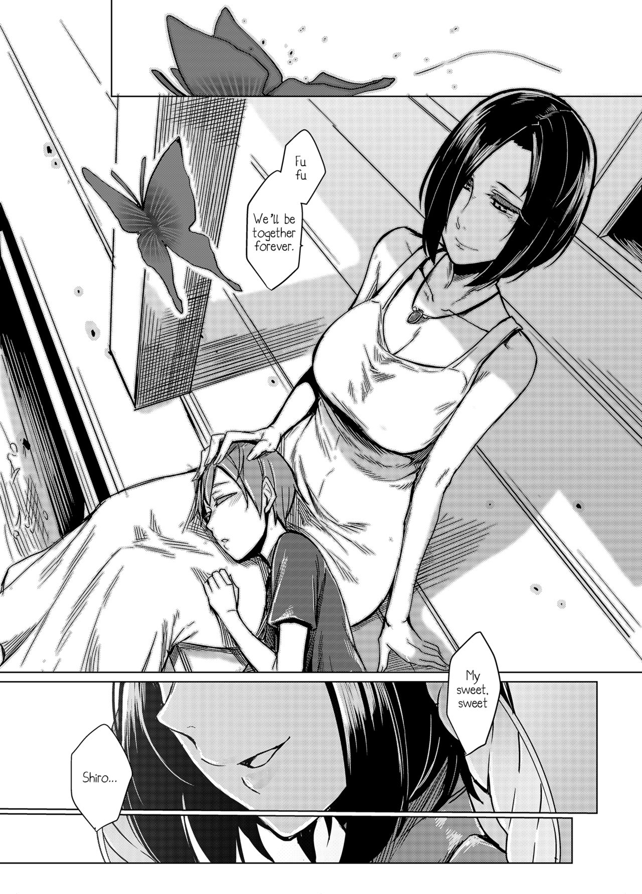 Kuroageha no Uta page 25