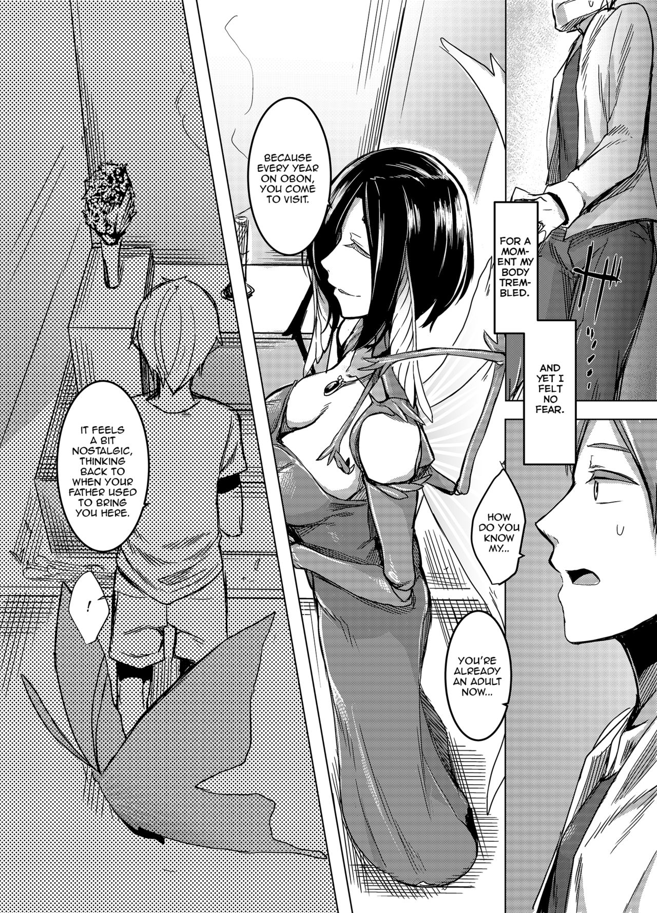 Kuroageha no Uta page 5