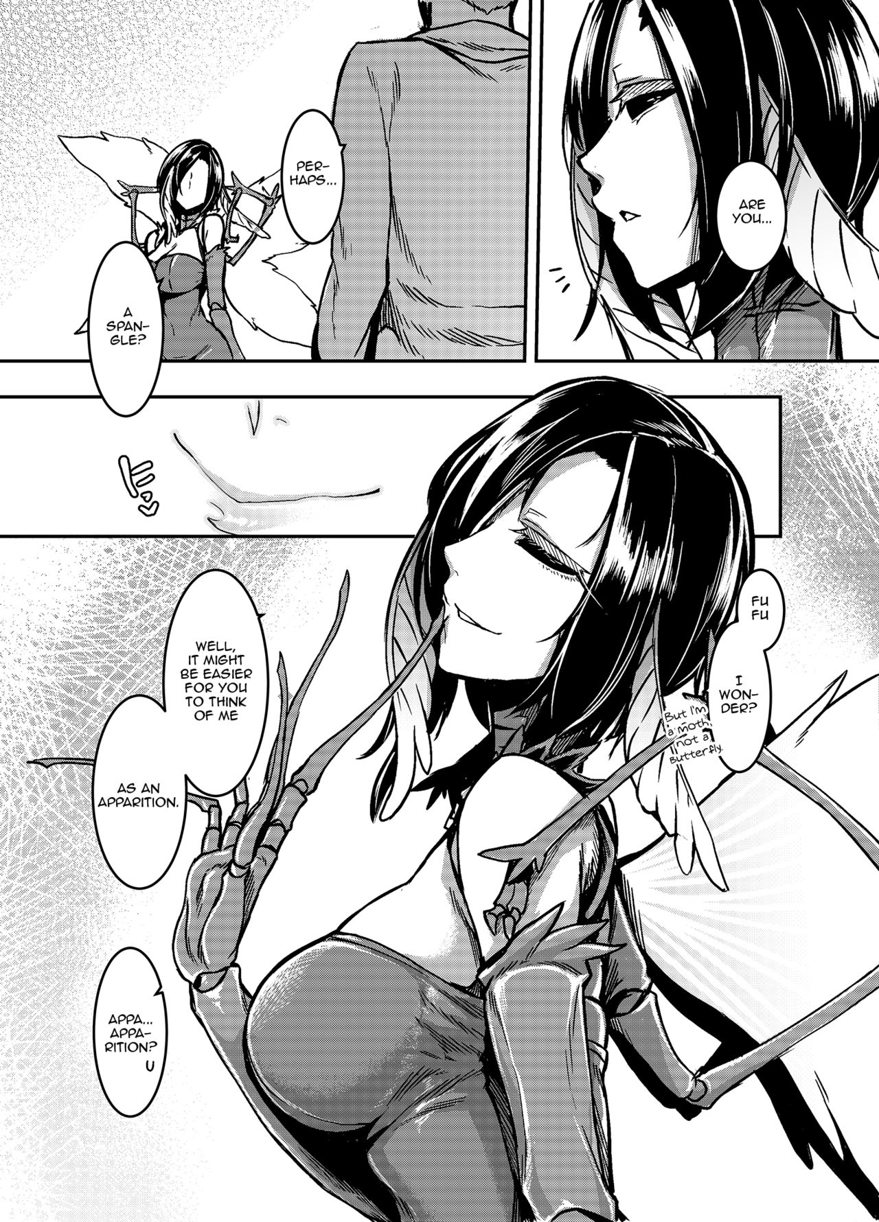 Kuroageha no Uta page 6