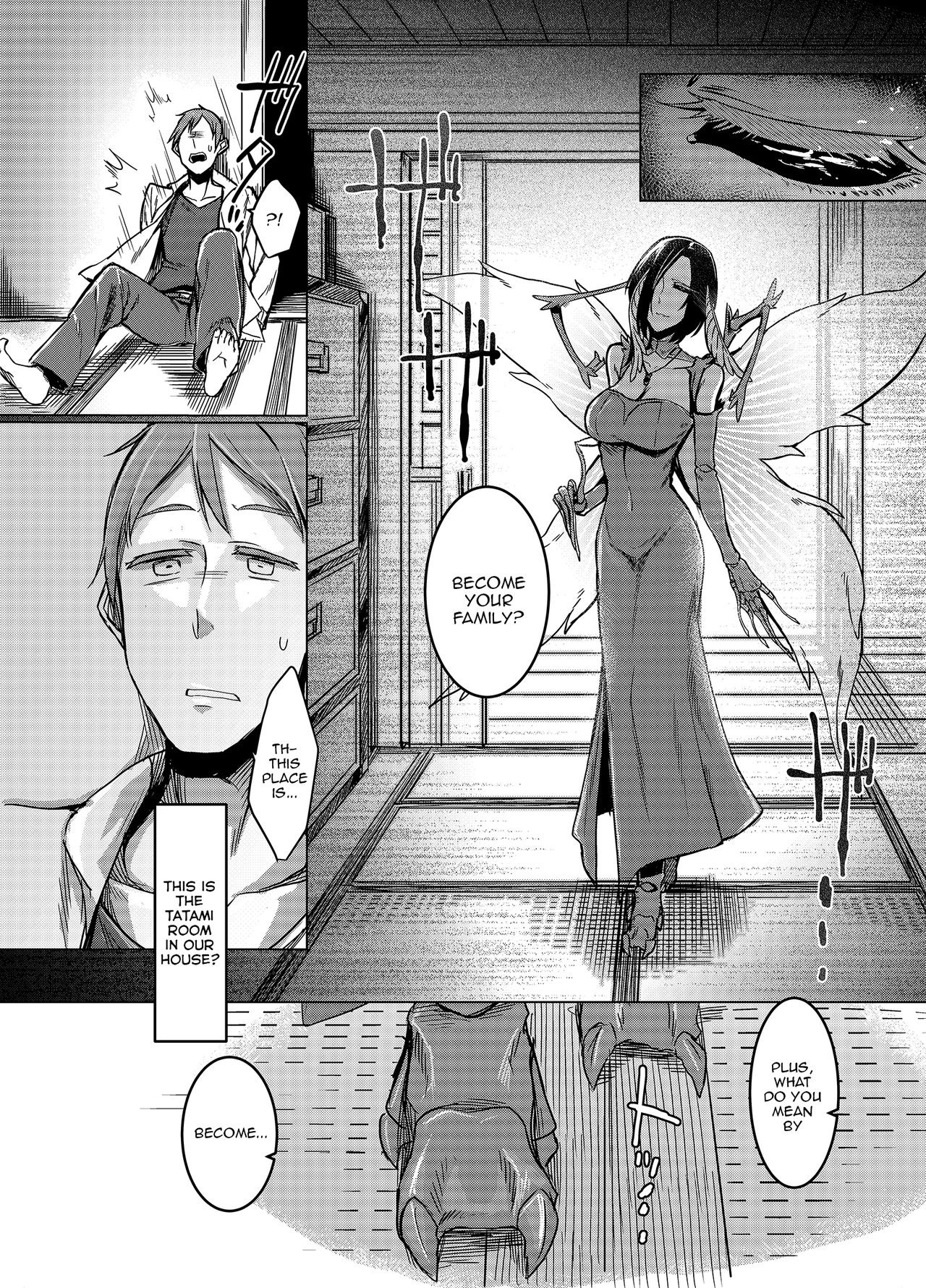 Kuroageha no Uta page 9