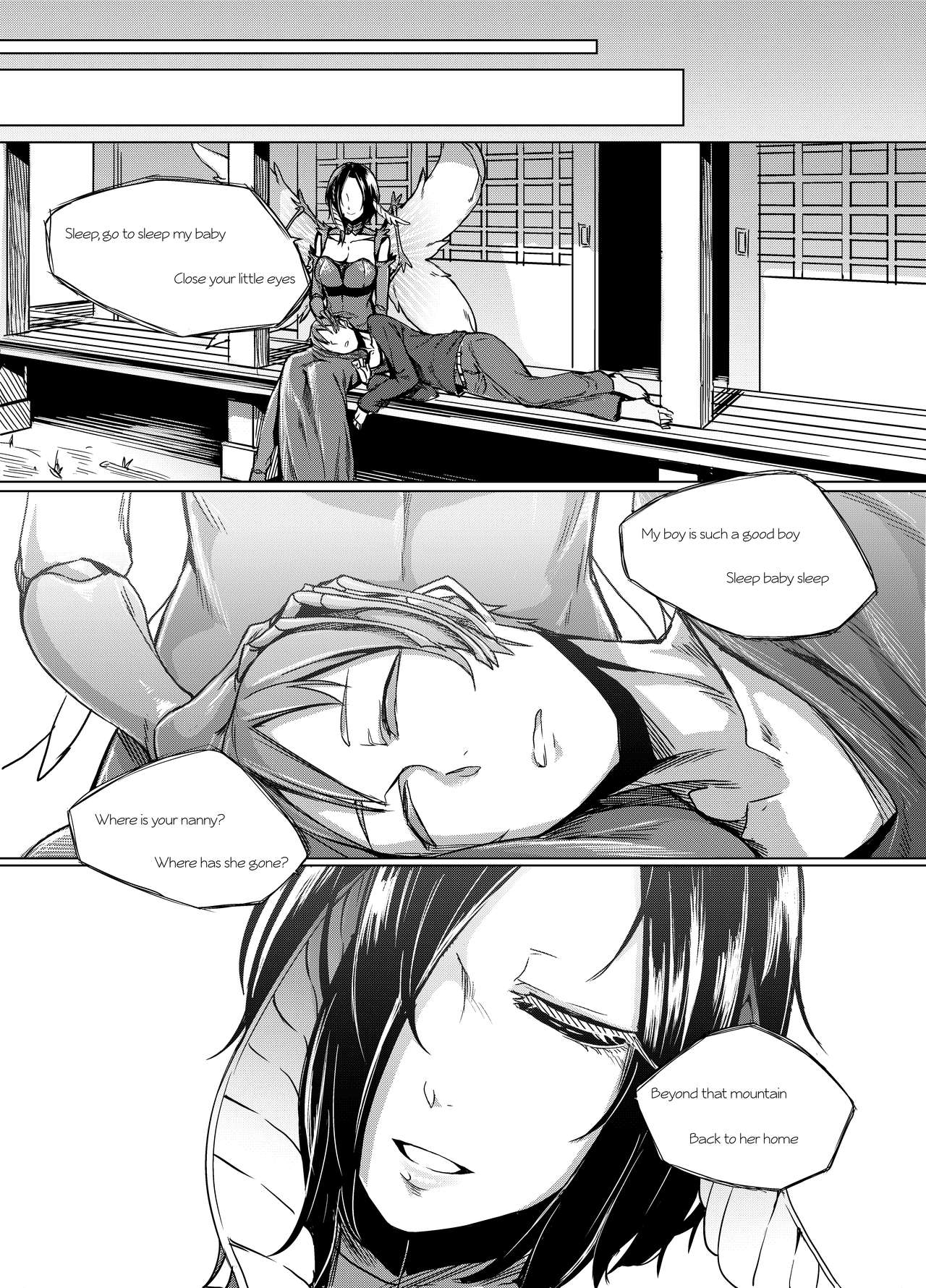 Kuroageha no Uta page 24