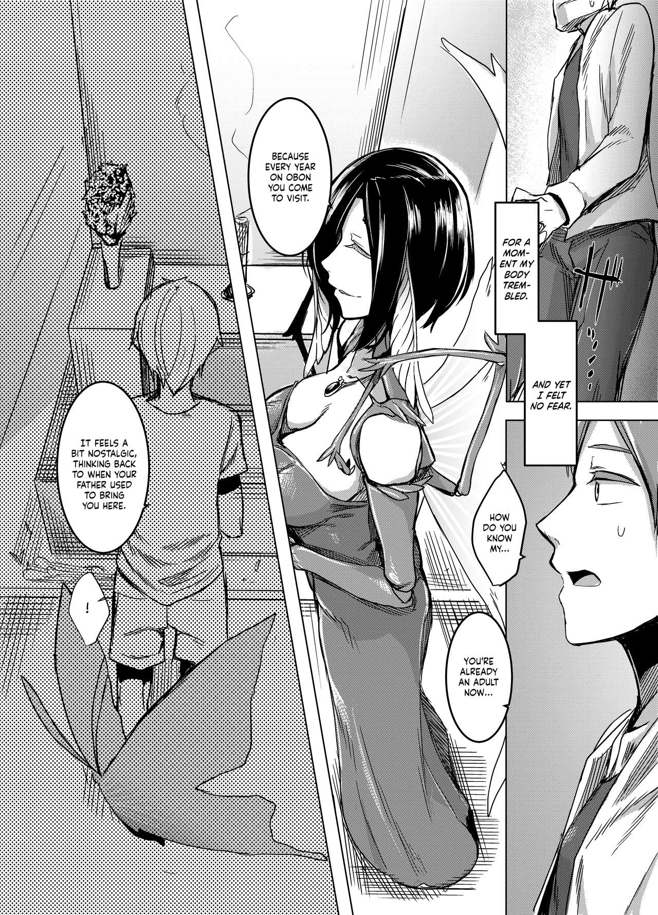 Kuroageha no Uta page 5